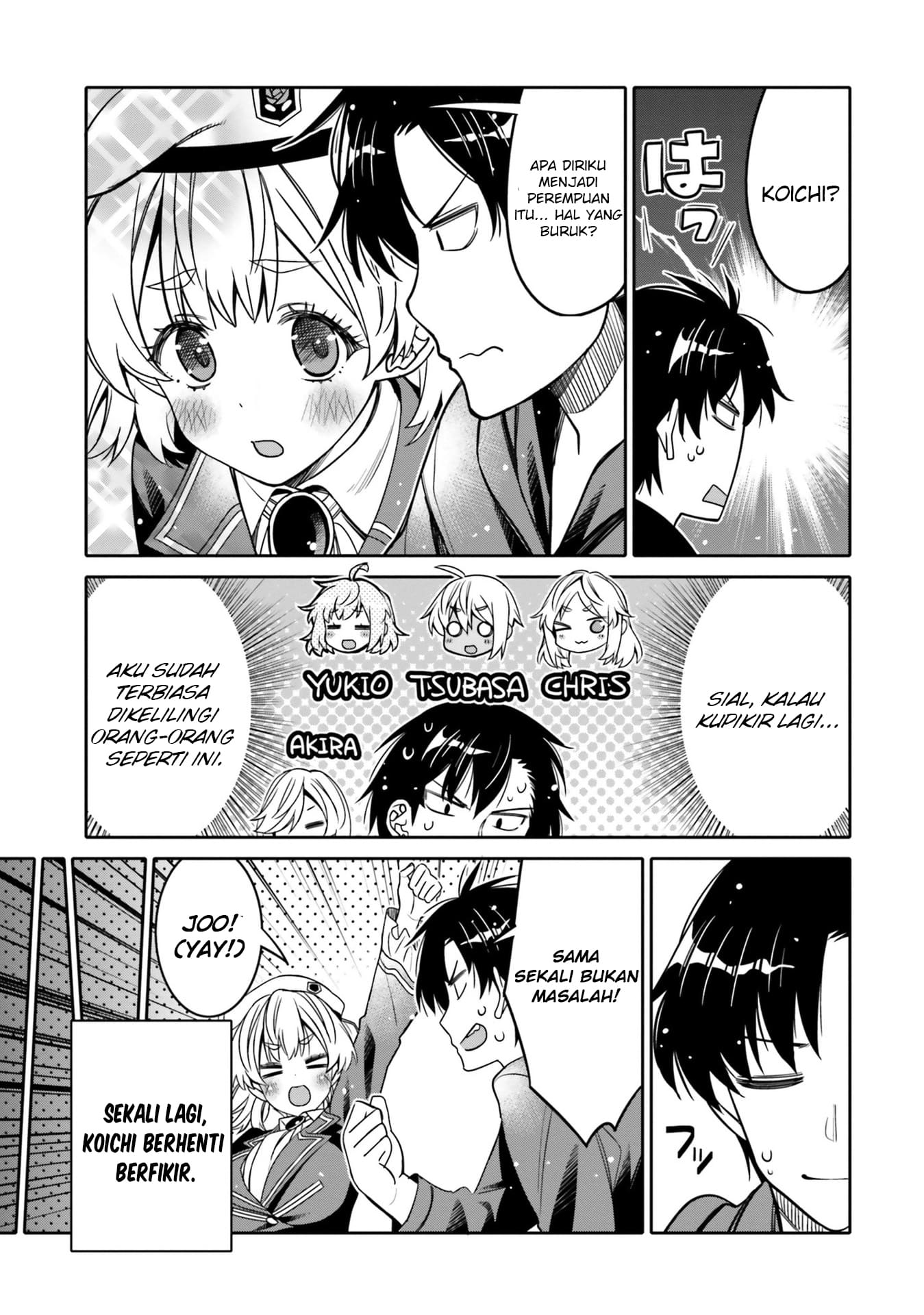 Ore no Tomodachi♂♀ ga Kawaisugite Komaru! Chapter 25 - halaman 18