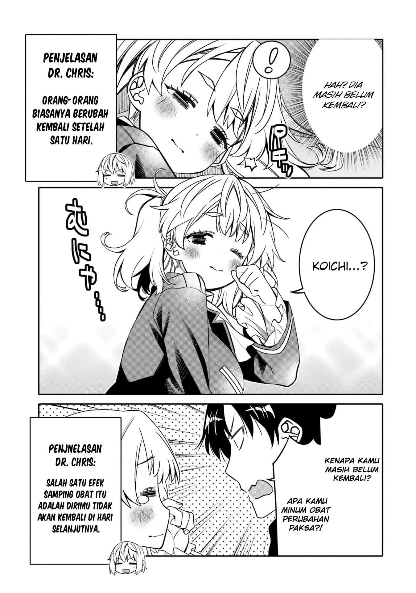 Ore no Tomodachi♂♀ ga Kawaisugite Komaru! Chapter 25 - halaman 20