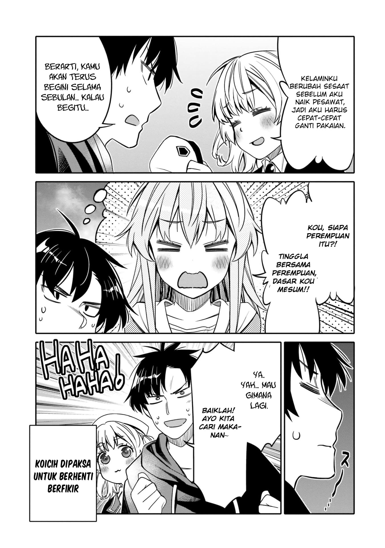 Ore no Tomodachi♂♀ ga Kawaisugite Komaru! Chapter 25 - halaman 22