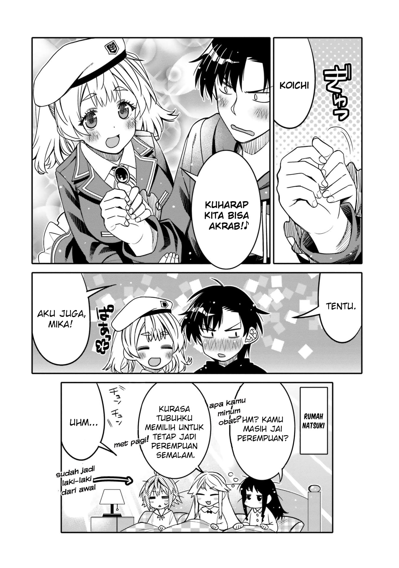 Ore no Tomodachi♂♀ ga Kawaisugite Komaru! Chapter 25 - halaman 23