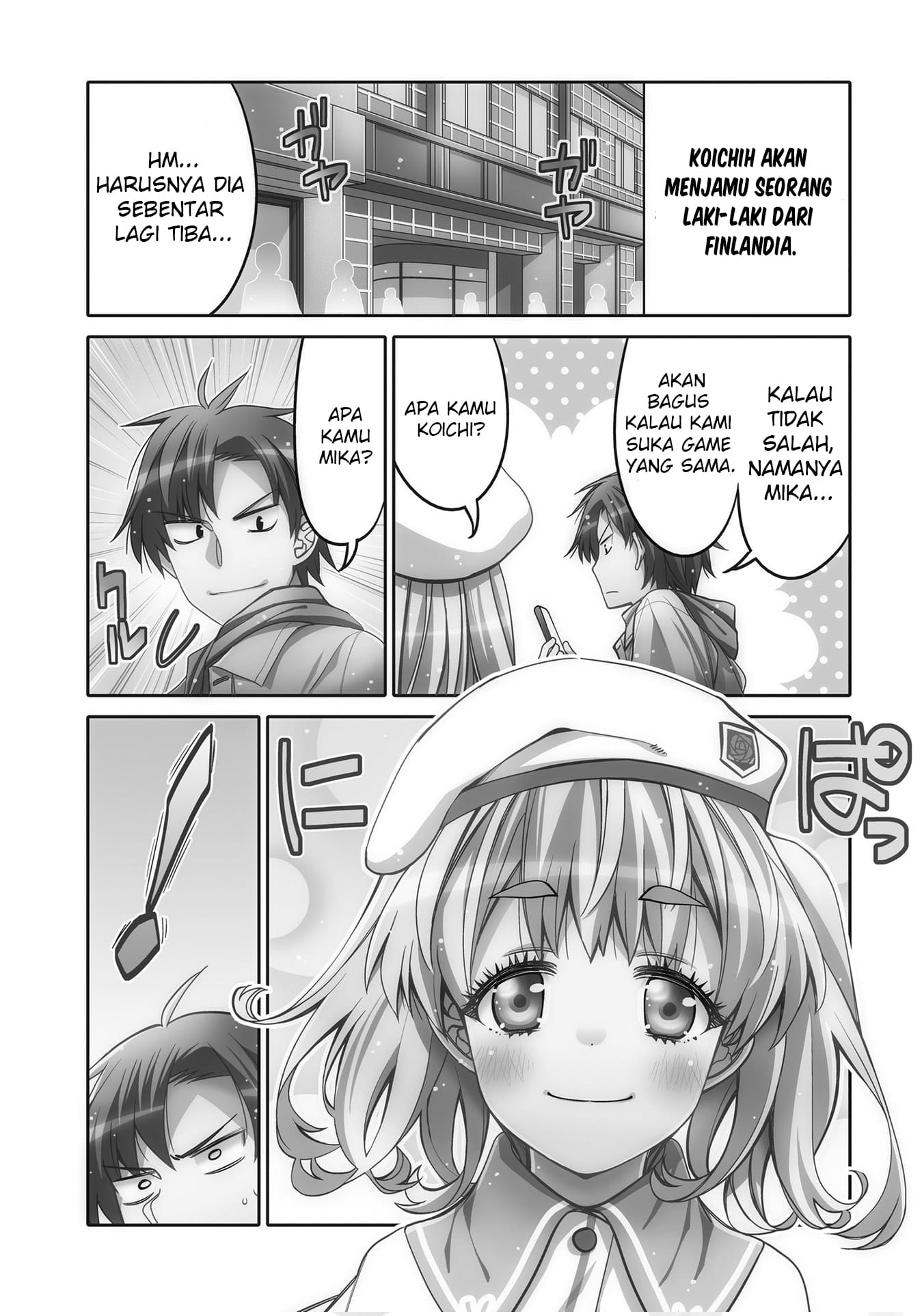 Ore no Tomodachi♂♀ ga Kawaisugite Komaru! Chapter 25 - halaman 6