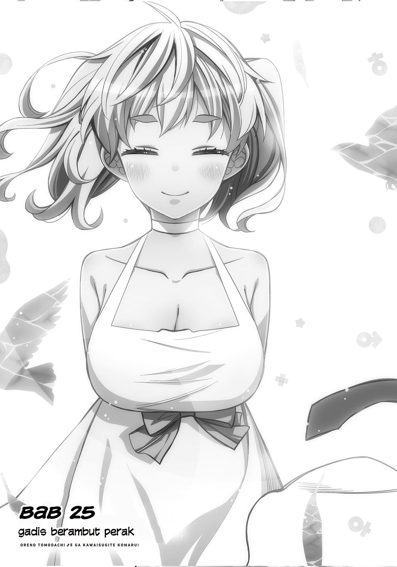 Ore no Tomodachi♂♀ ga Kawaisugite Komaru! Chapter 25 - halaman 8