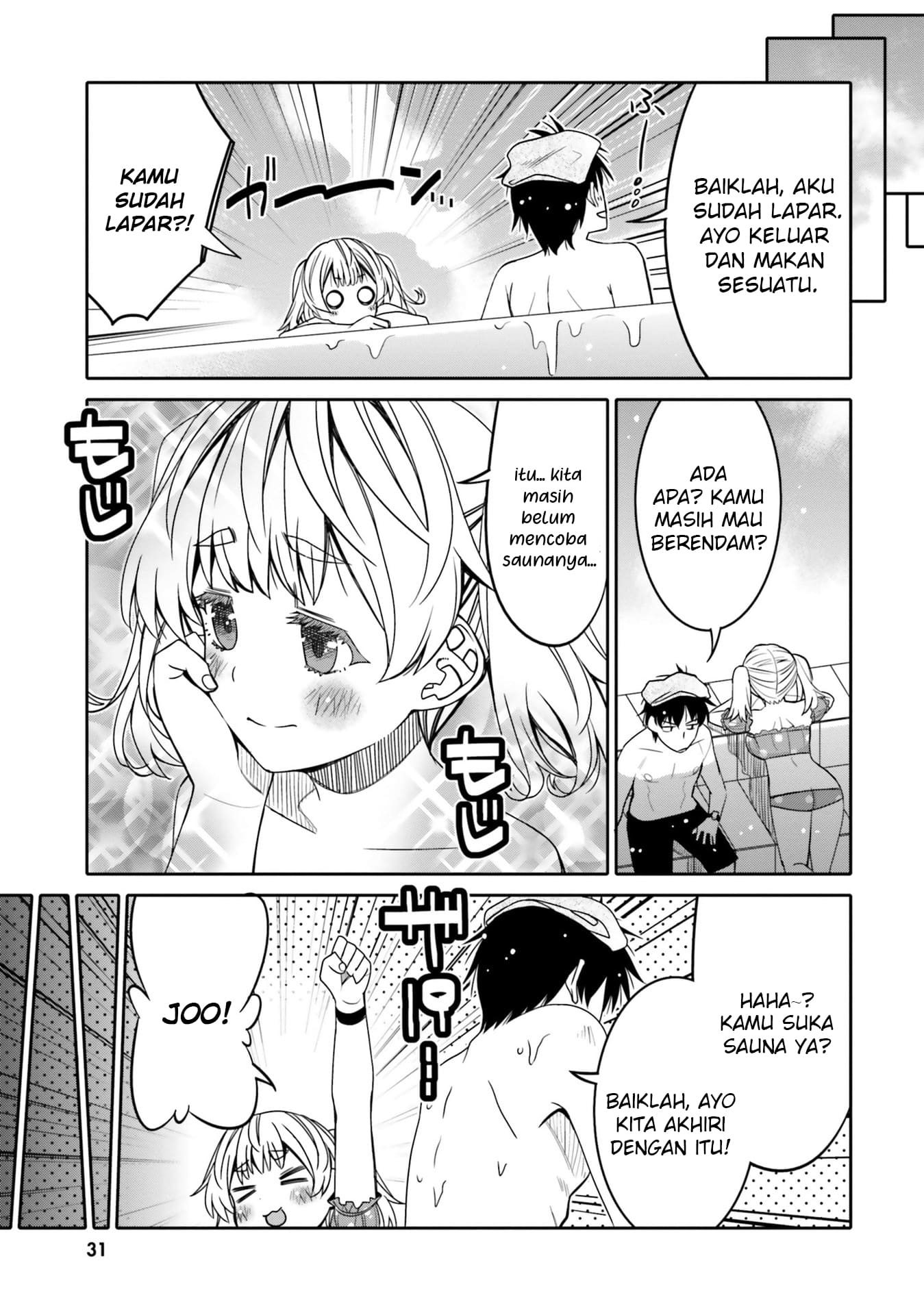Ore no Tomodachi♂♀ ga Kawaisugite Komaru! Chapter 26 - halaman 10