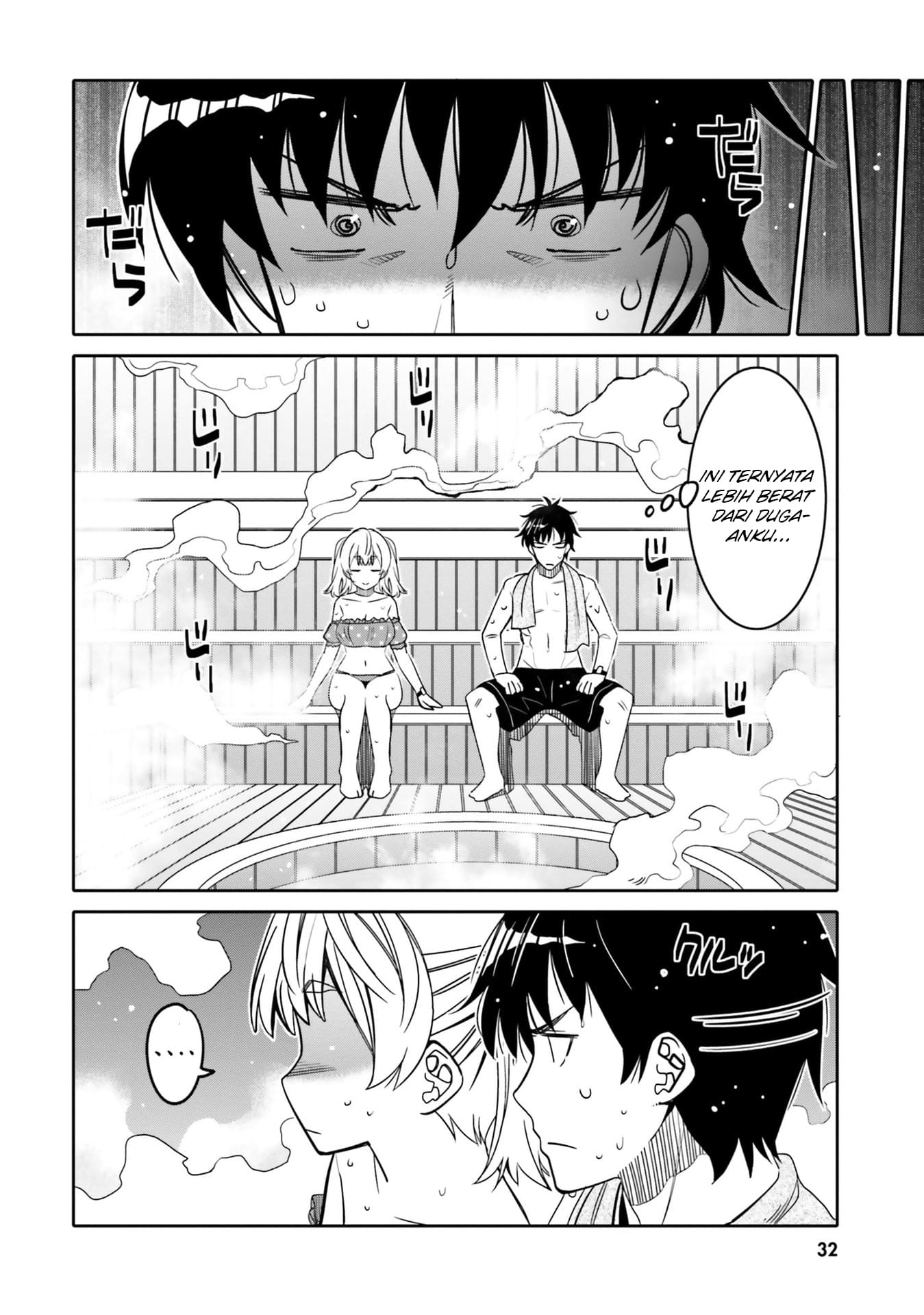 Ore no Tomodachi♂♀ ga Kawaisugite Komaru! Chapter 26 - halaman 11
