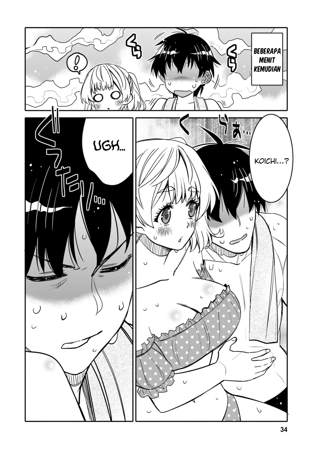 Ore no Tomodachi♂♀ ga Kawaisugite Komaru! Chapter 26 - halaman 13