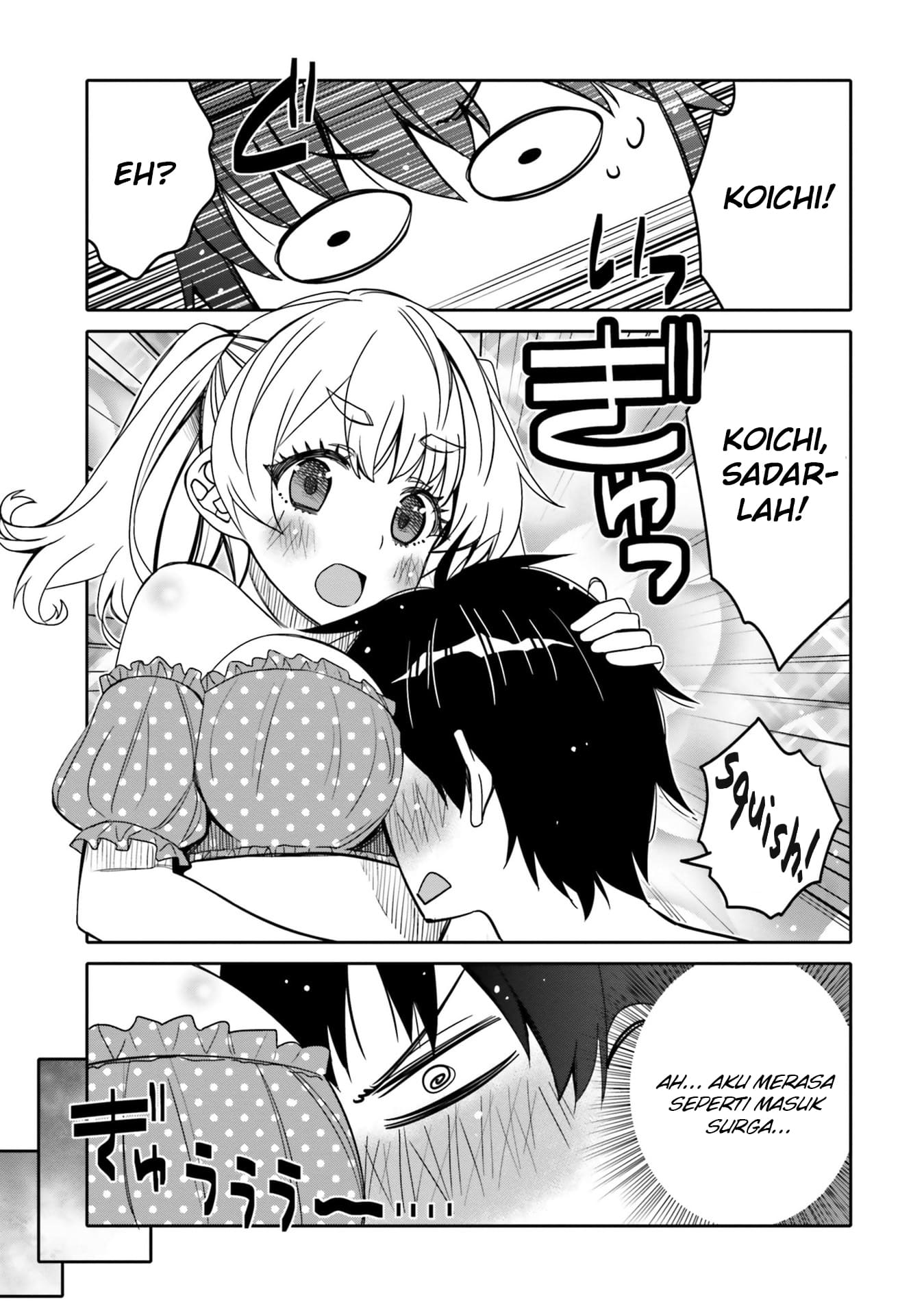 Ore no Tomodachi♂♀ ga Kawaisugite Komaru! Chapter 26 - halaman 14