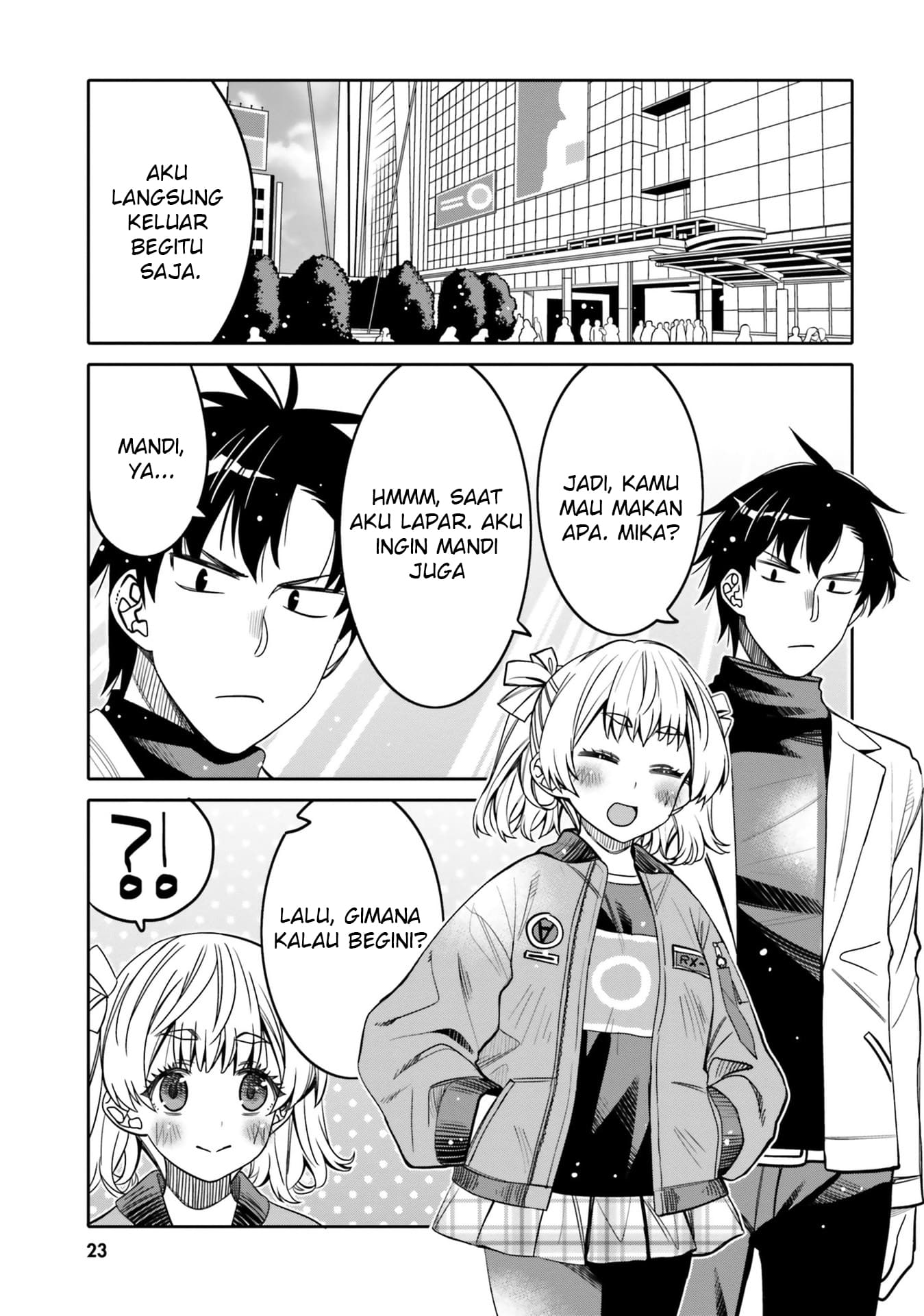 Ore no Tomodachi♂♀ ga Kawaisugite Komaru! Chapter 26 - halaman 2