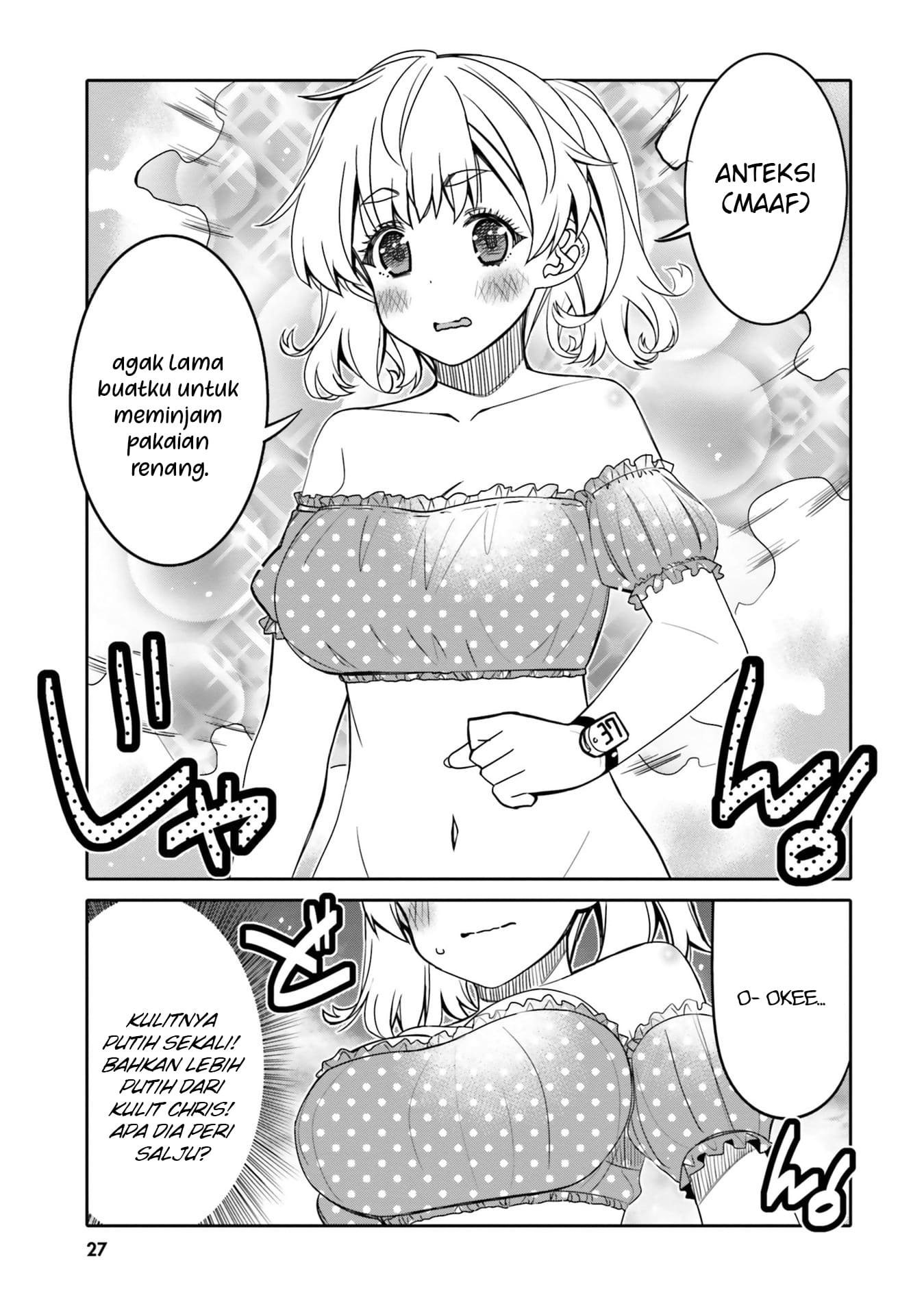 Ore no Tomodachi♂♀ ga Kawaisugite Komaru! Chapter 26 - halaman 6