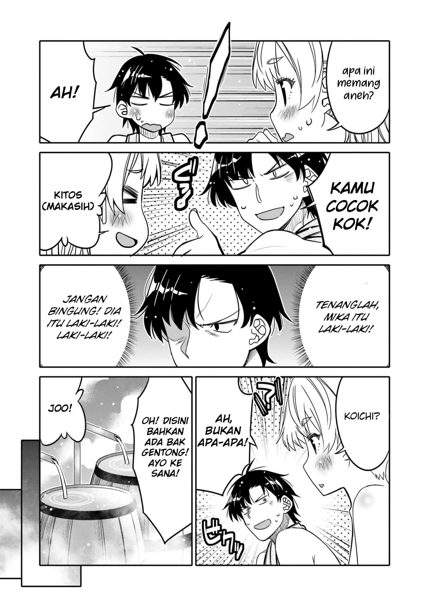 Ore no Tomodachi♂♀ ga Kawaisugite Komaru! Chapter 26 - halaman 8