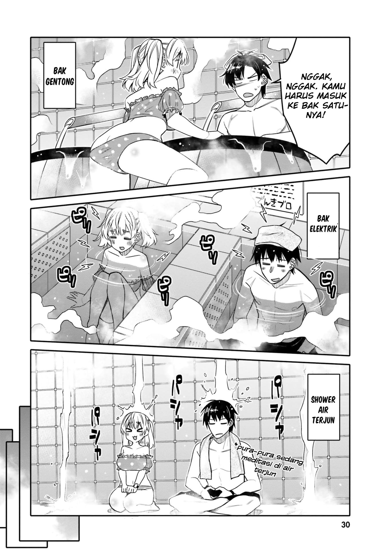 Ore no Tomodachi♂♀ ga Kawaisugite Komaru! Chapter 26 - halaman 9