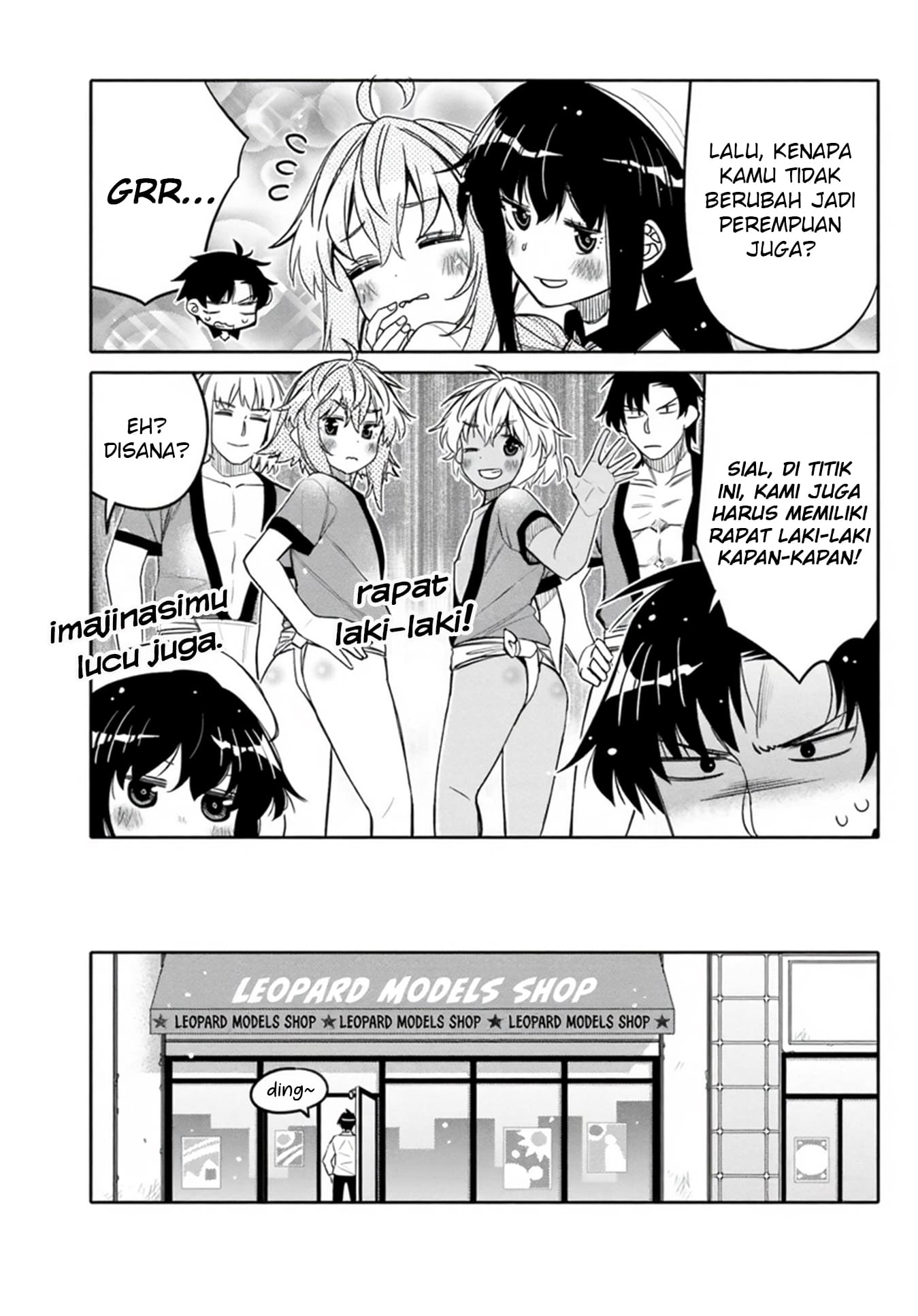 Ore no Tomodachi♂♀ ga Kawaisugite Komaru! Chapter 27 - halaman 16