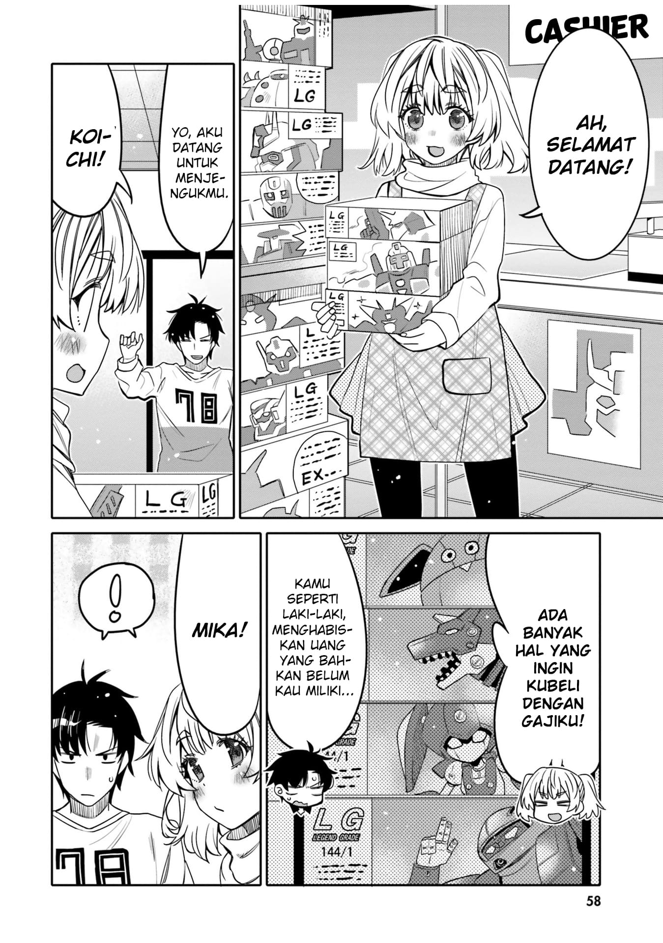 Ore no Tomodachi♂♀ ga Kawaisugite Komaru! Chapter 27 - halaman 17