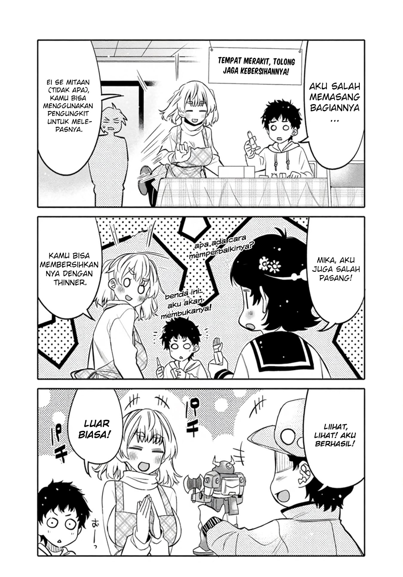 Ore no Tomodachi♂♀ ga Kawaisugite Komaru! Chapter 27 - halaman 18