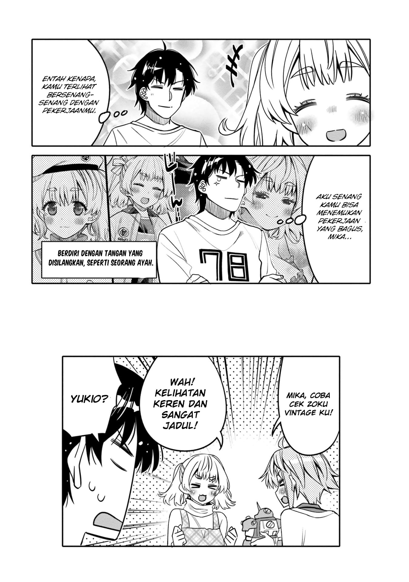 Ore no Tomodachi♂♀ ga Kawaisugite Komaru! Chapter 27 - halaman 19