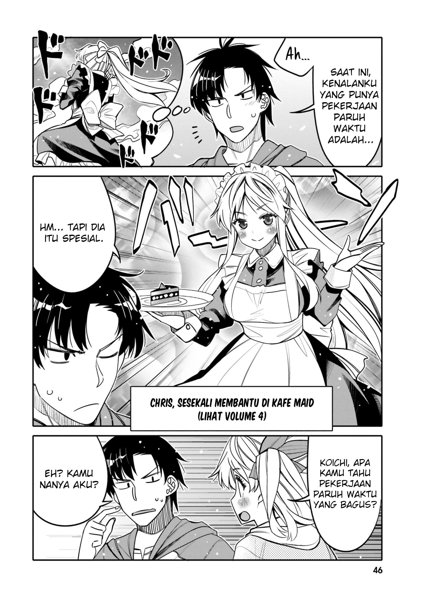 Ore no Tomodachi♂♀ ga Kawaisugite Komaru! Chapter 27 - halaman 5