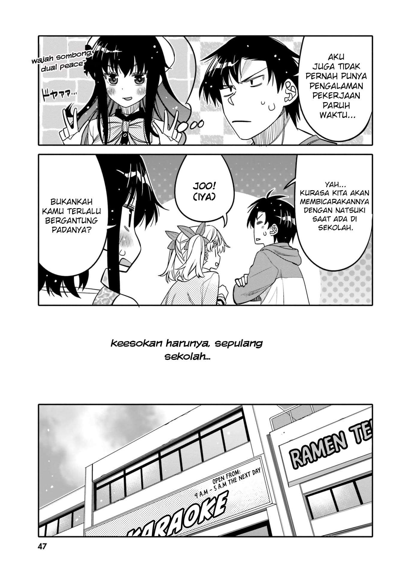 Ore no Tomodachi♂♀ ga Kawaisugite Komaru! Chapter 27 - halaman 6