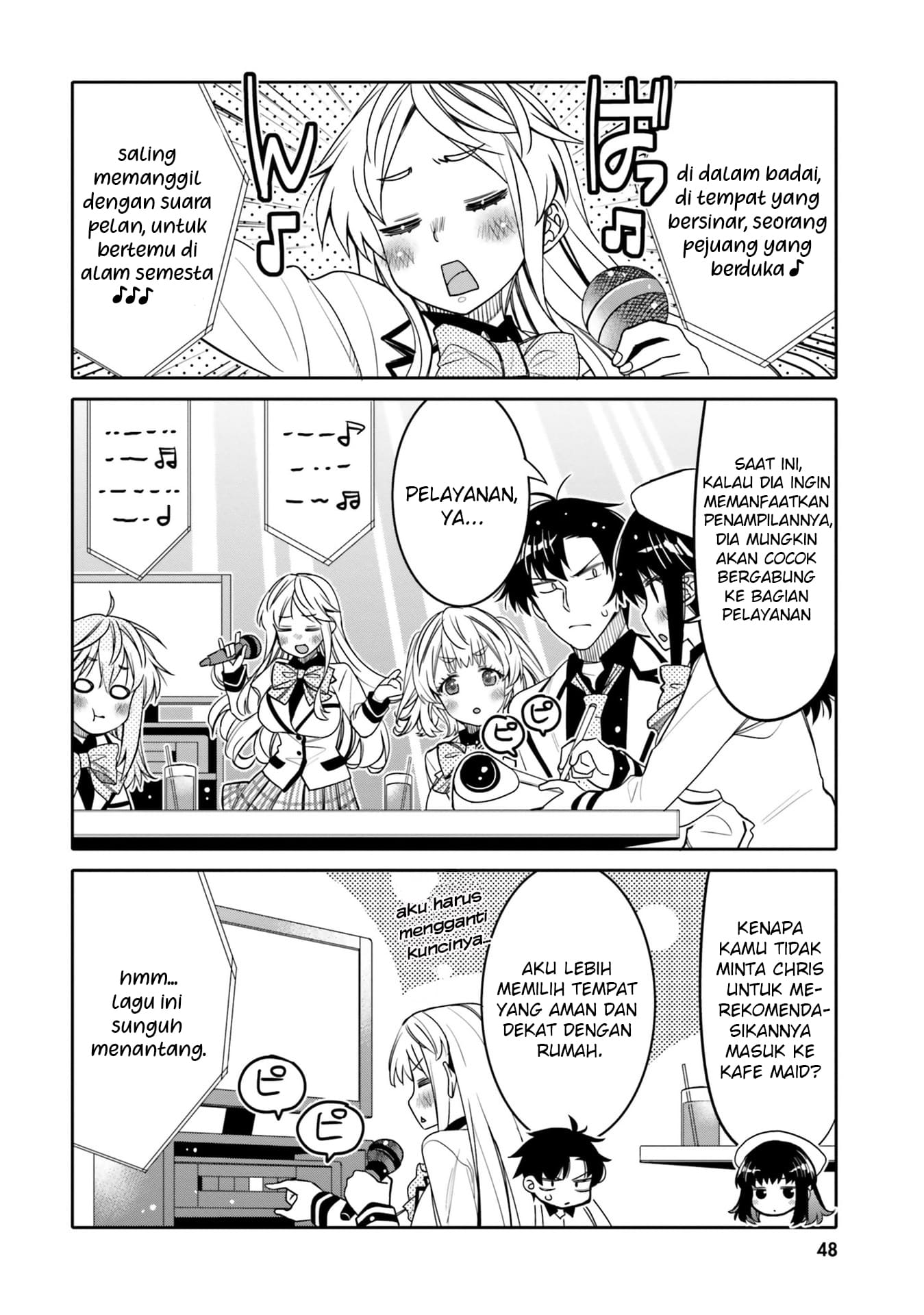 Ore no Tomodachi♂♀ ga Kawaisugite Komaru! Chapter 27 - halaman 7