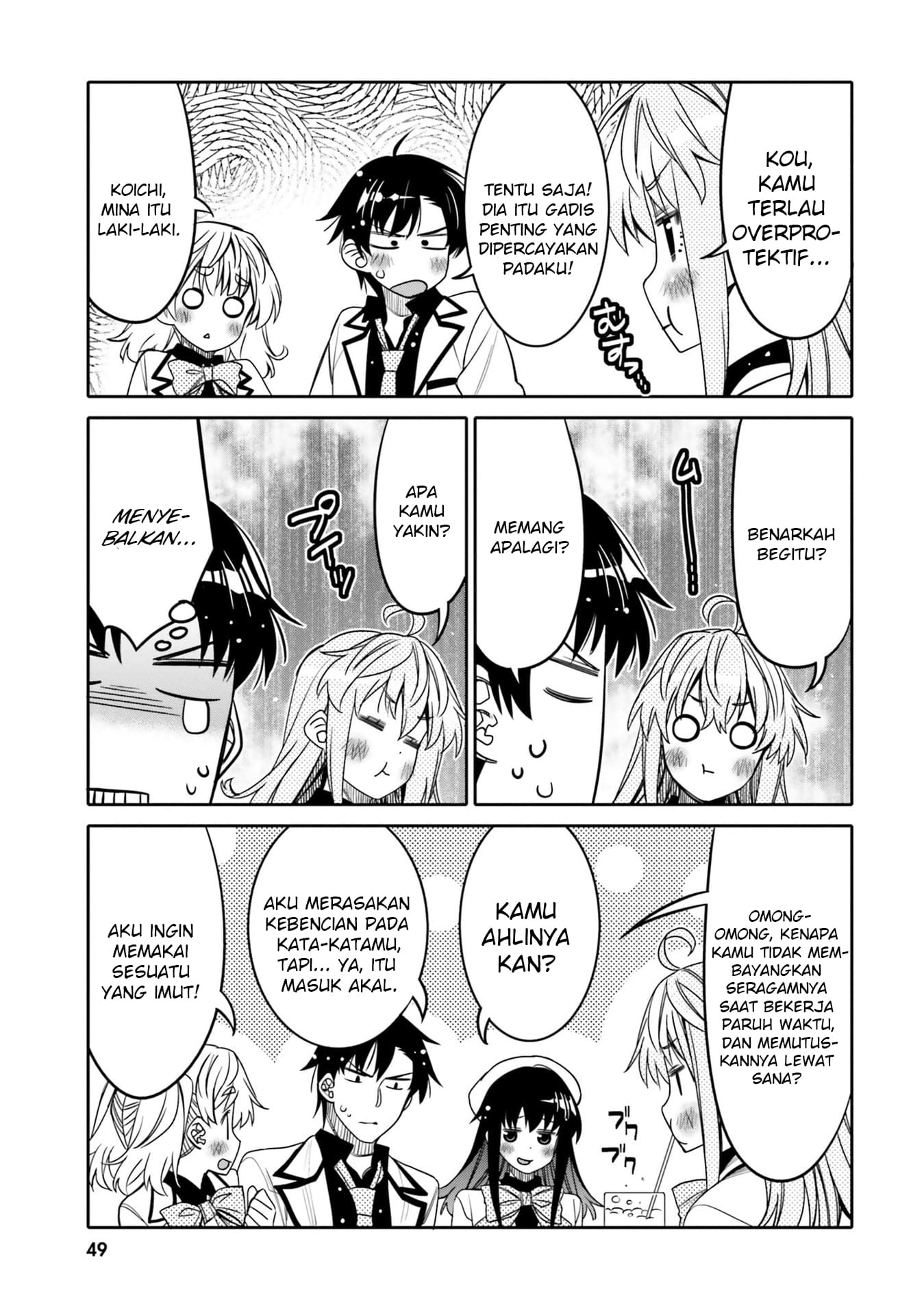 Ore no Tomodachi♂♀ ga Kawaisugite Komaru! Chapter 27 - halaman 8