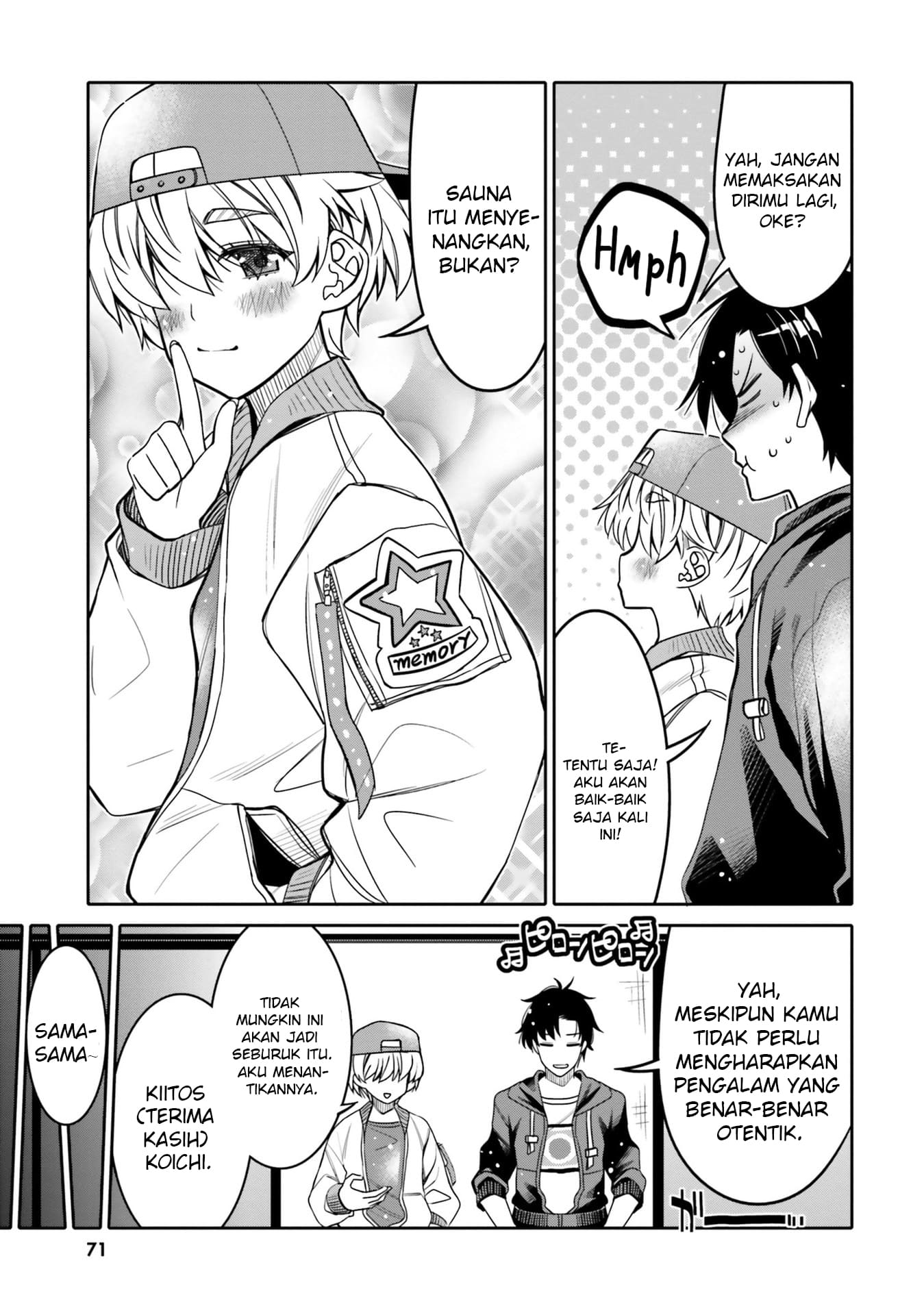 Ore no Tomodachi♂♀ ga Kawaisugite Komaru! Chapter 28 - halaman 10