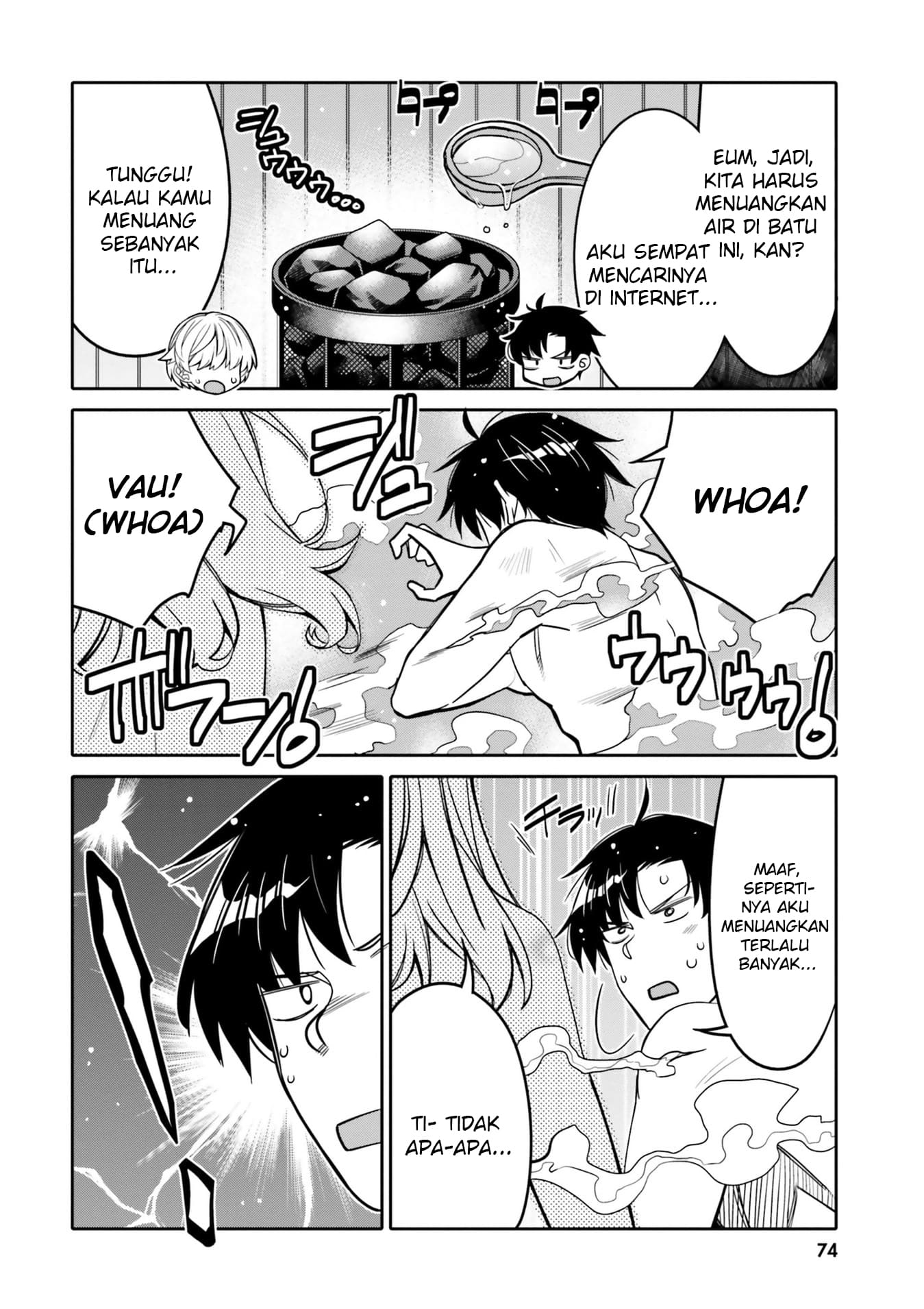 Ore no Tomodachi♂♀ ga Kawaisugite Komaru! Chapter 28 - halaman 13