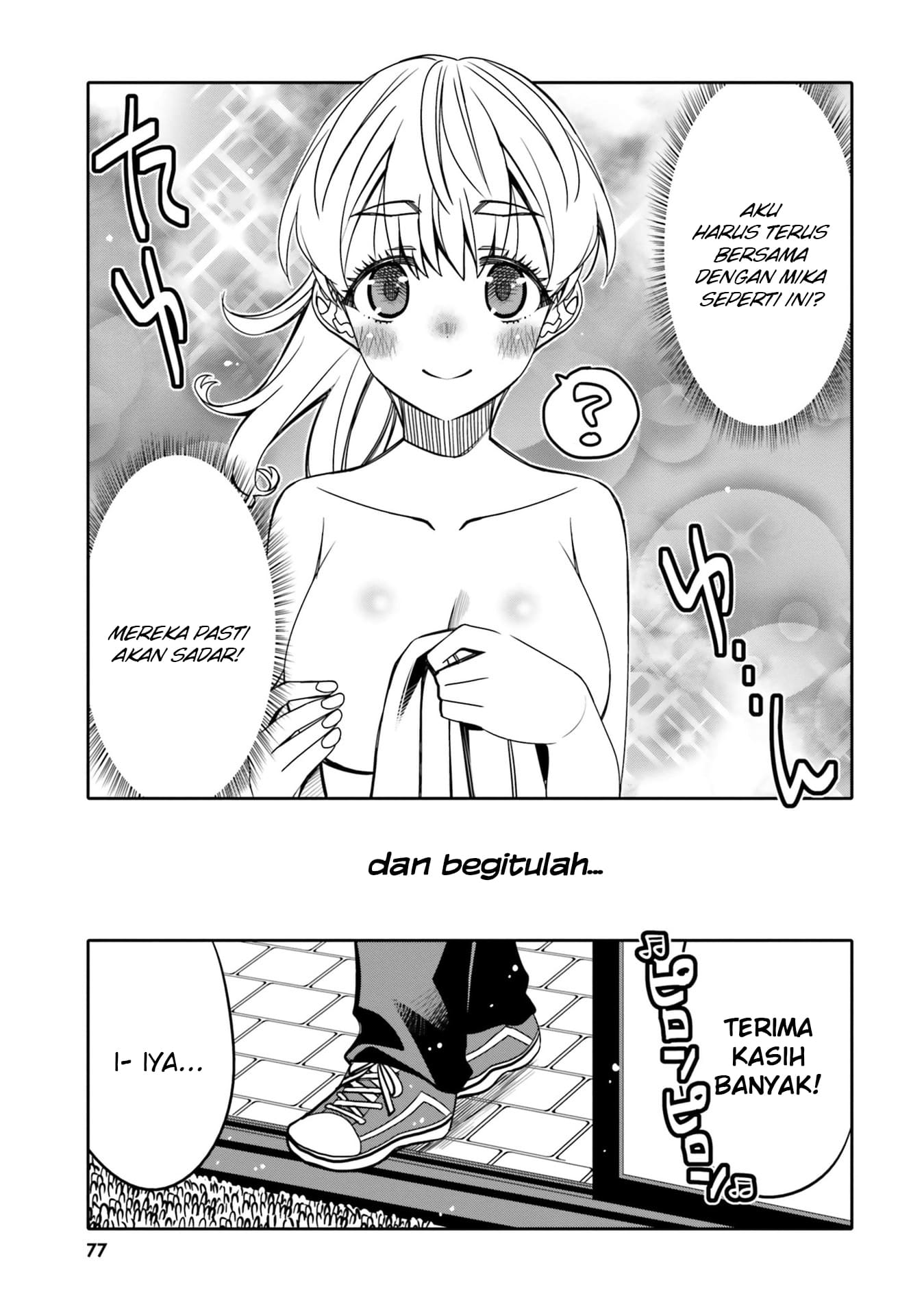 Ore no Tomodachi♂♀ ga Kawaisugite Komaru! Chapter 28 - halaman 16