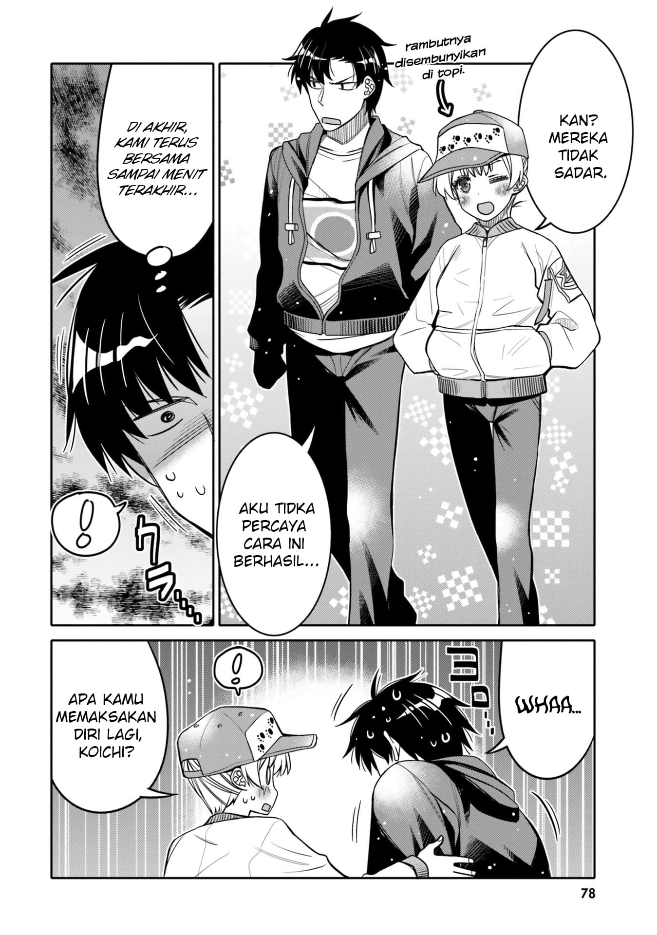 Ore no Tomodachi♂♀ ga Kawaisugite Komaru! Chapter 28 - halaman 17