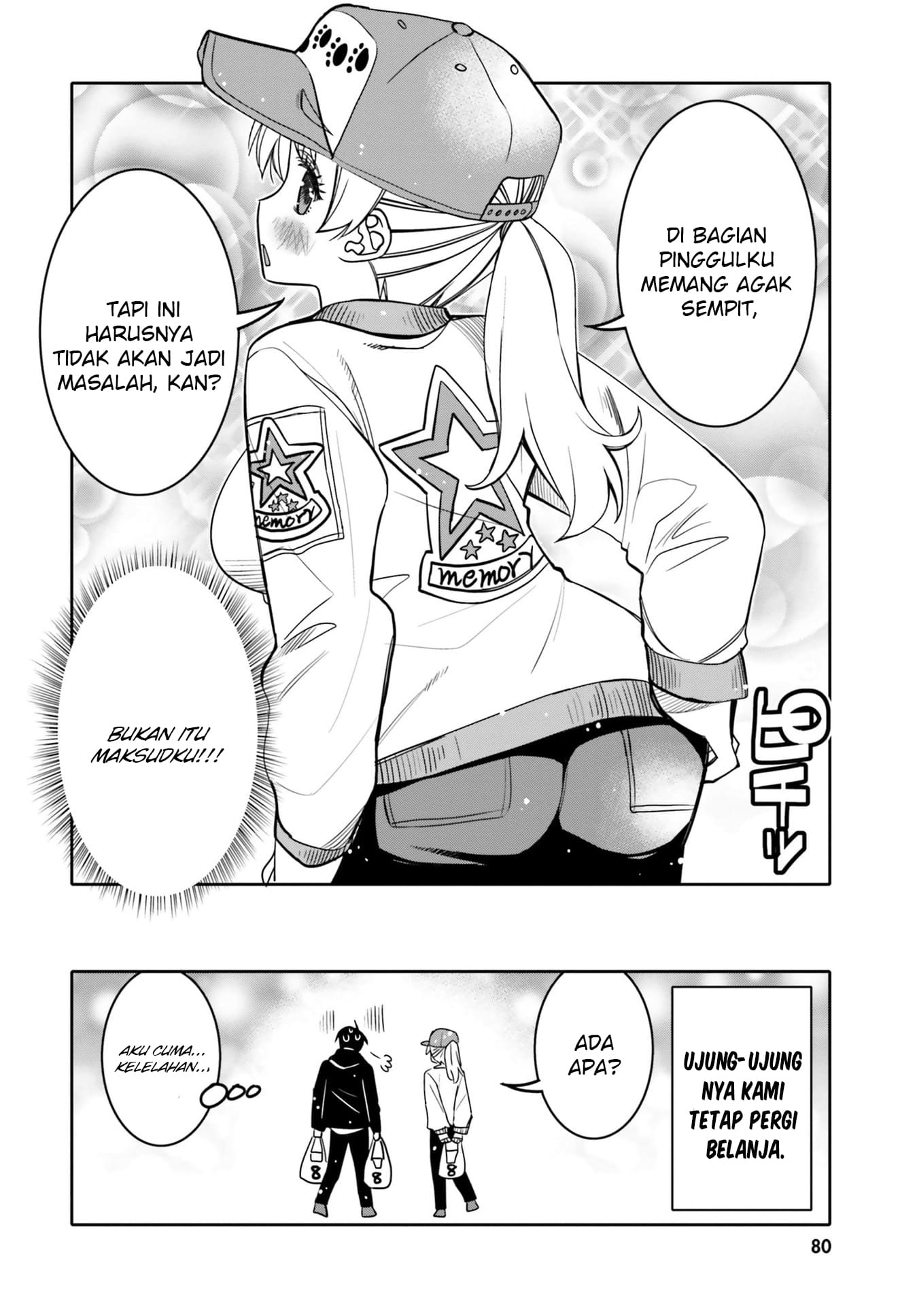 Ore no Tomodachi♂♀ ga Kawaisugite Komaru! Chapter 28 - halaman 19