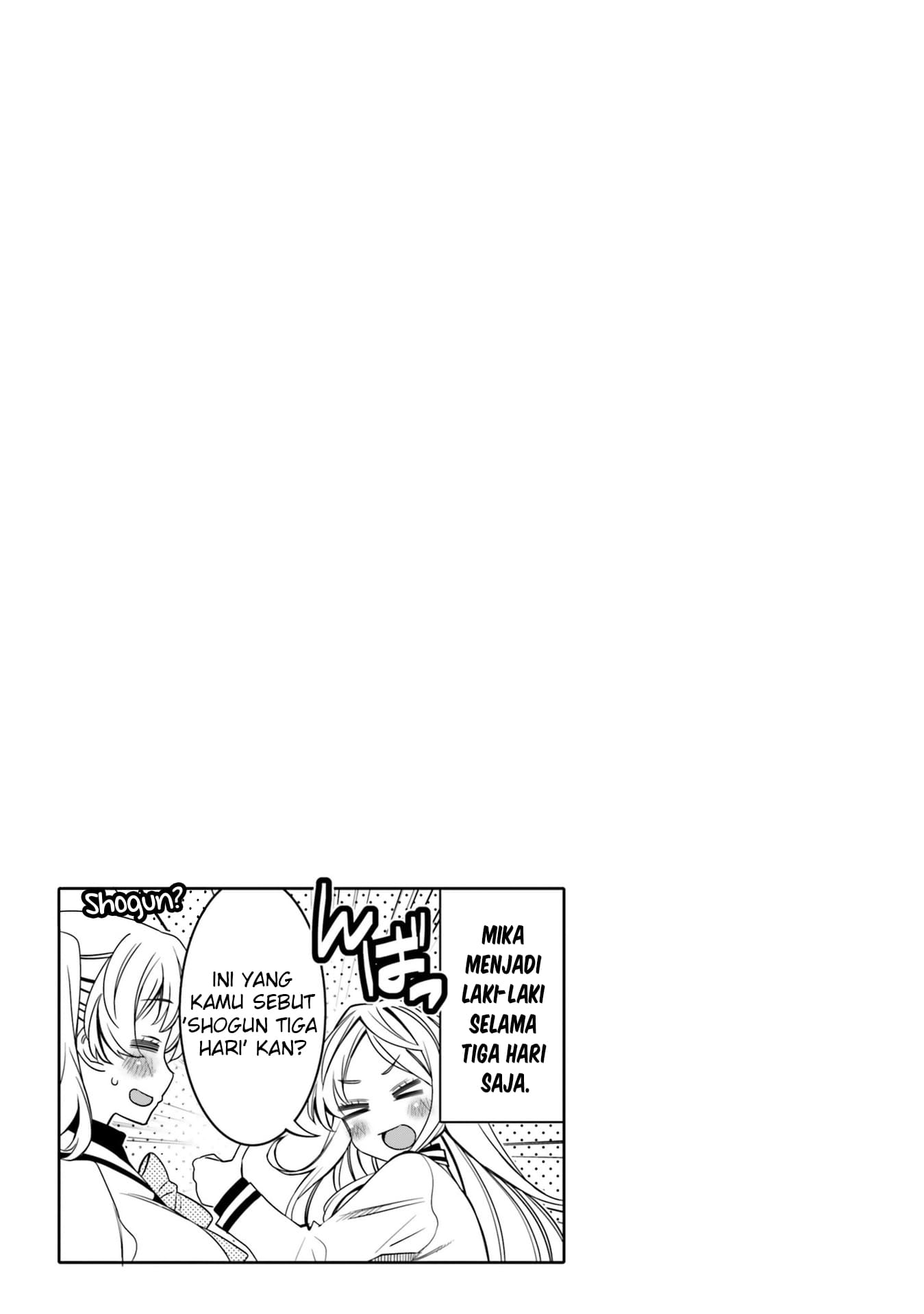 Ore no Tomodachi♂♀ ga Kawaisugite Komaru! Chapter 28 - halaman 20
