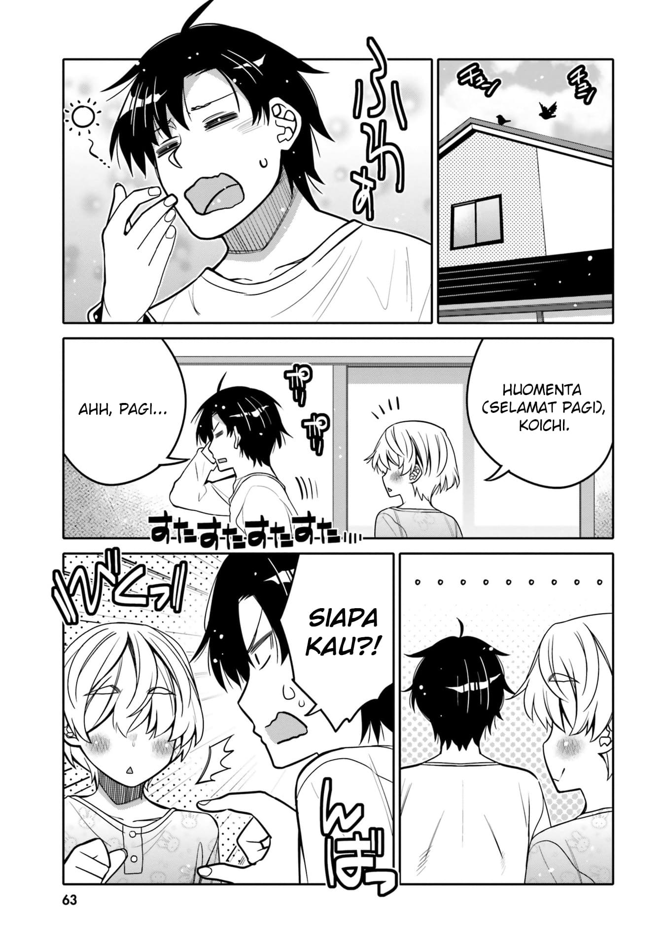 Ore no Tomodachi♂♀ ga Kawaisugite Komaru! Chapter 28 - halaman 3