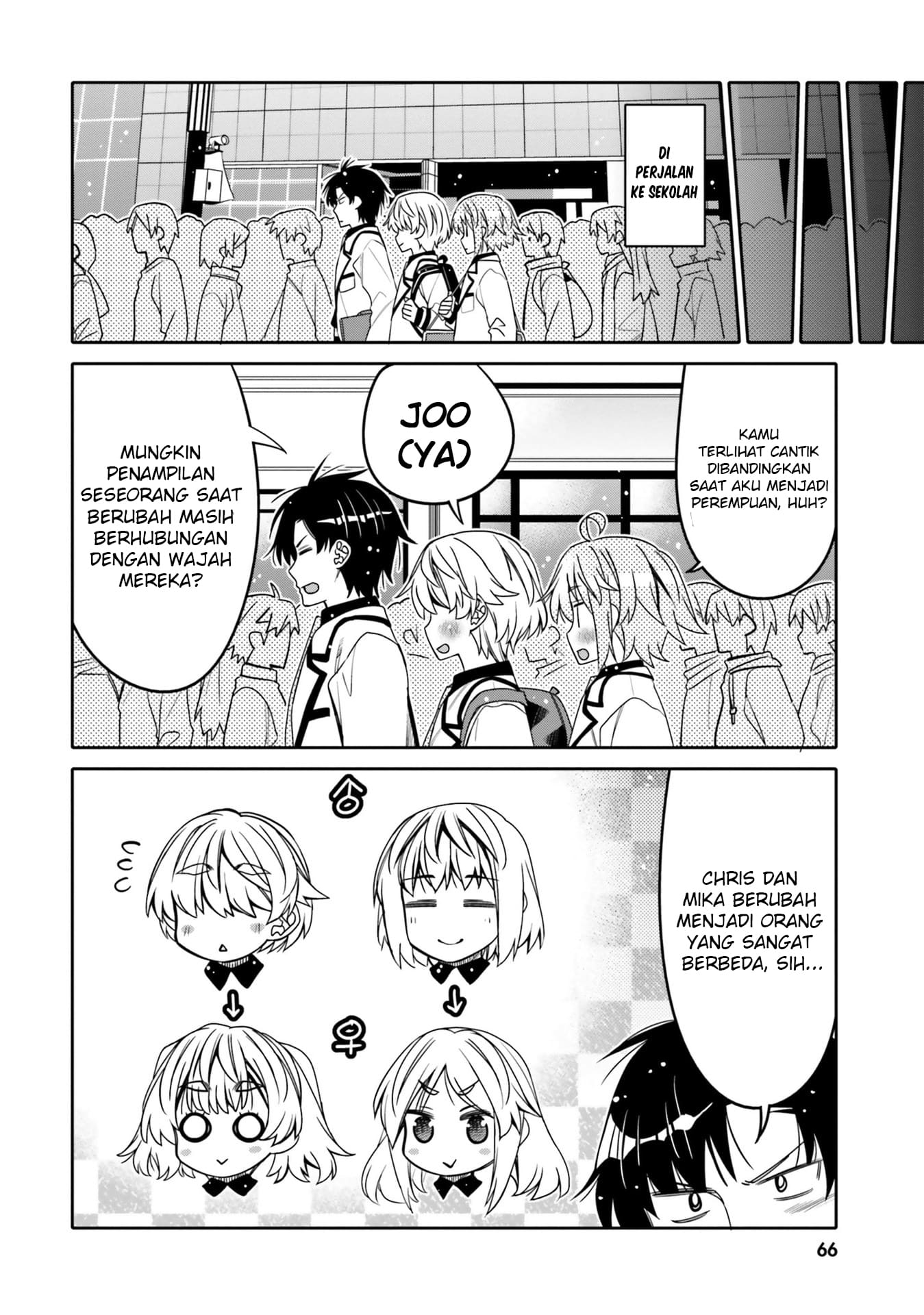 Ore no Tomodachi♂♀ ga Kawaisugite Komaru! Chapter 28 - halaman 5