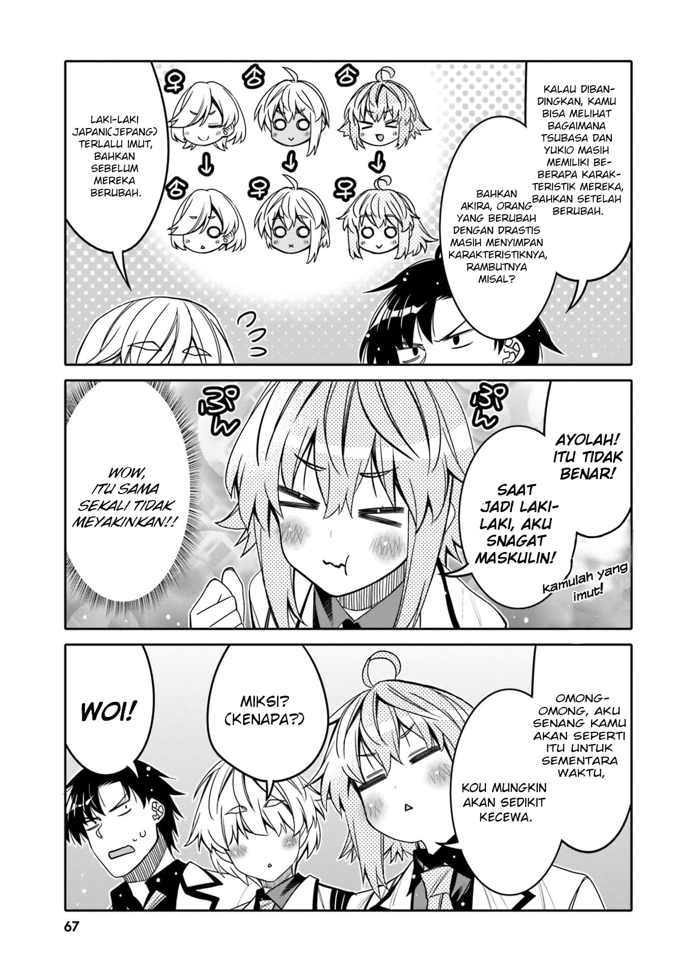 Ore no Tomodachi♂♀ ga Kawaisugite Komaru! Chapter 28 - halaman 6