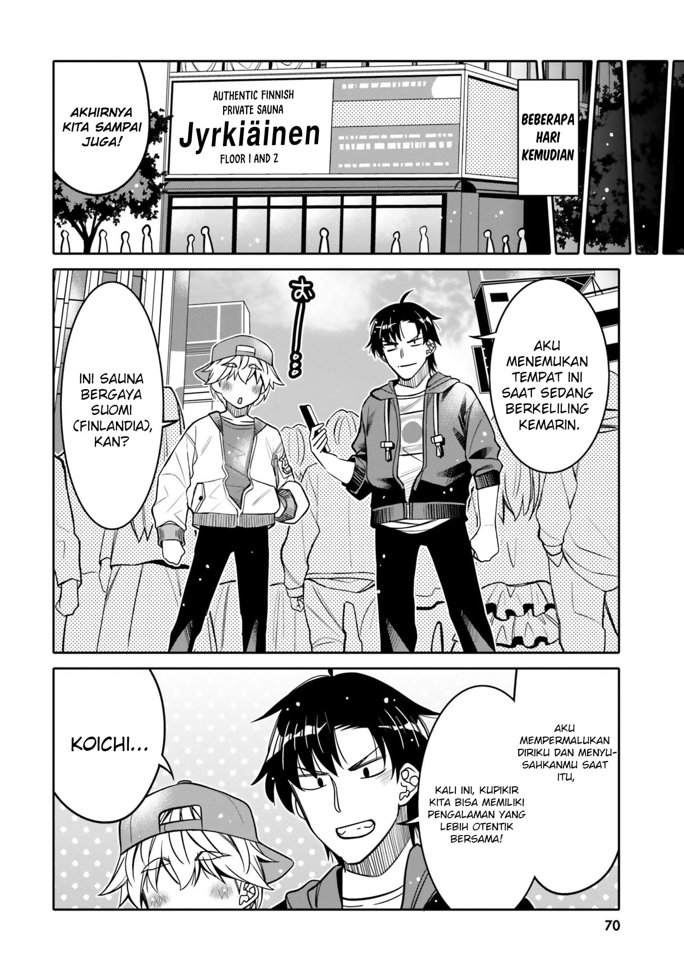 Ore no Tomodachi♂♀ ga Kawaisugite Komaru! Chapter 28 - halaman 9