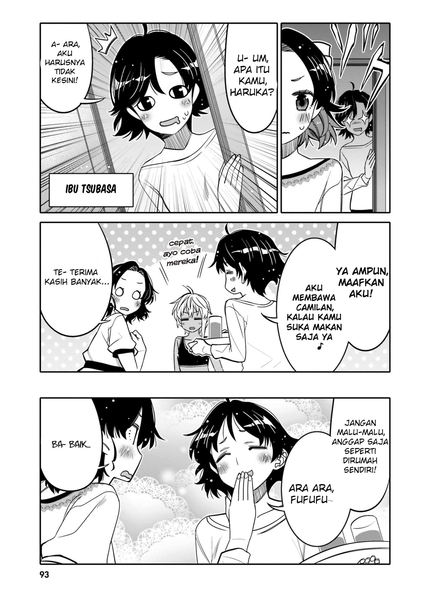 Ore no Tomodachi♂♀ ga Kawaisugite Komaru! Chapter 29 - halaman 12