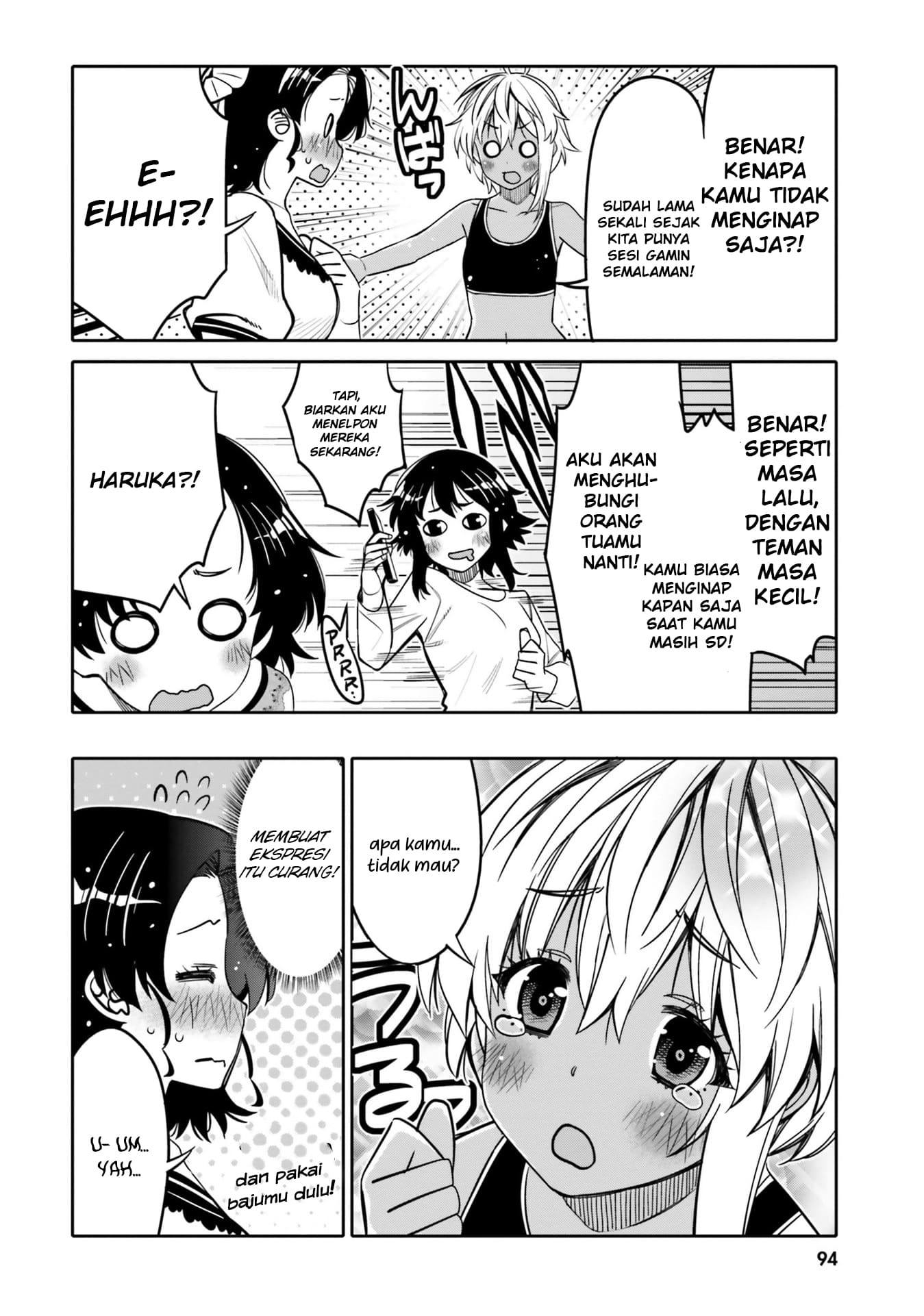 Ore no Tomodachi♂♀ ga Kawaisugite Komaru! Chapter 29 - halaman 13
