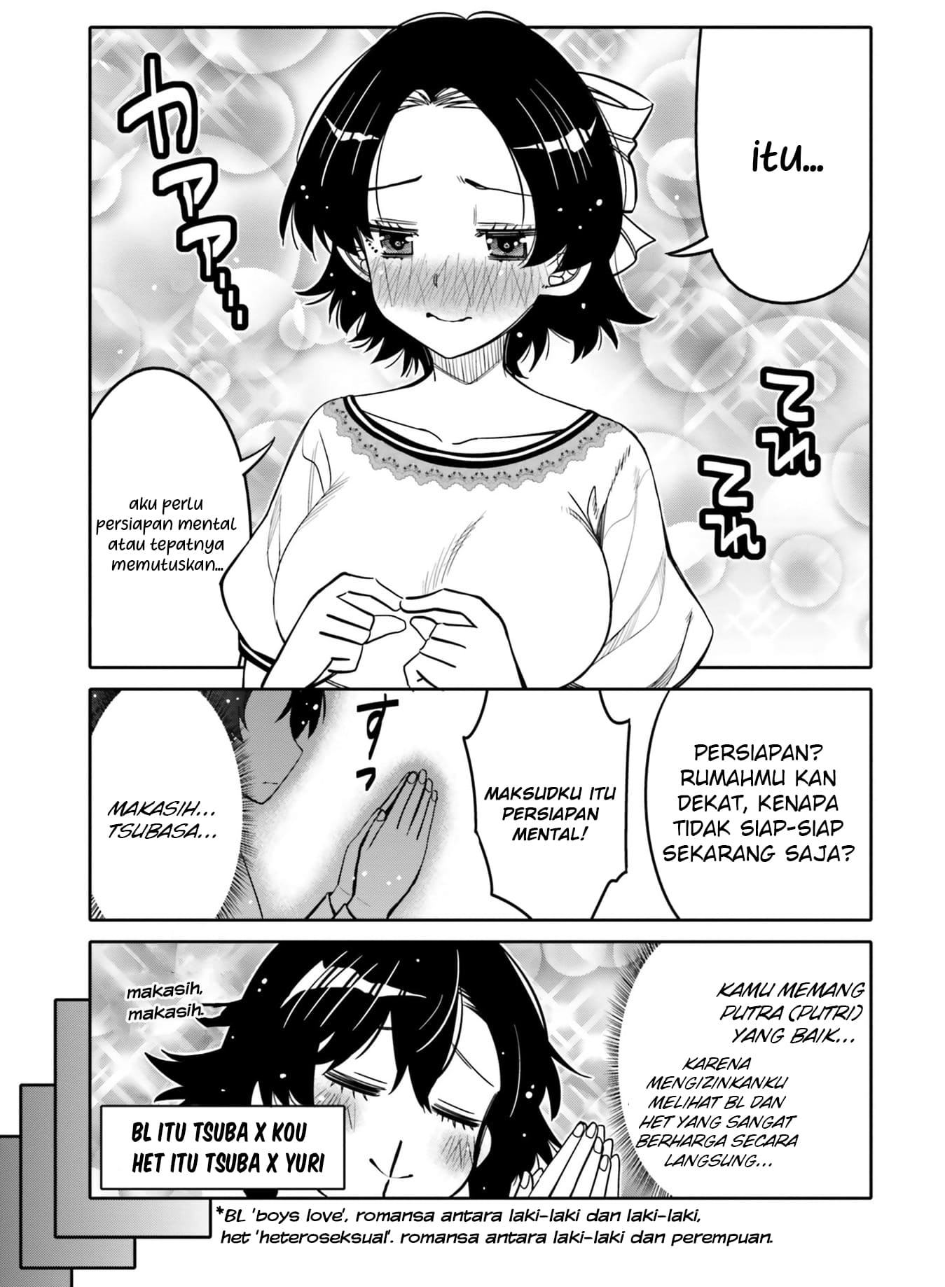 Ore no Tomodachi♂♀ ga Kawaisugite Komaru! Chapter 29 - halaman 14