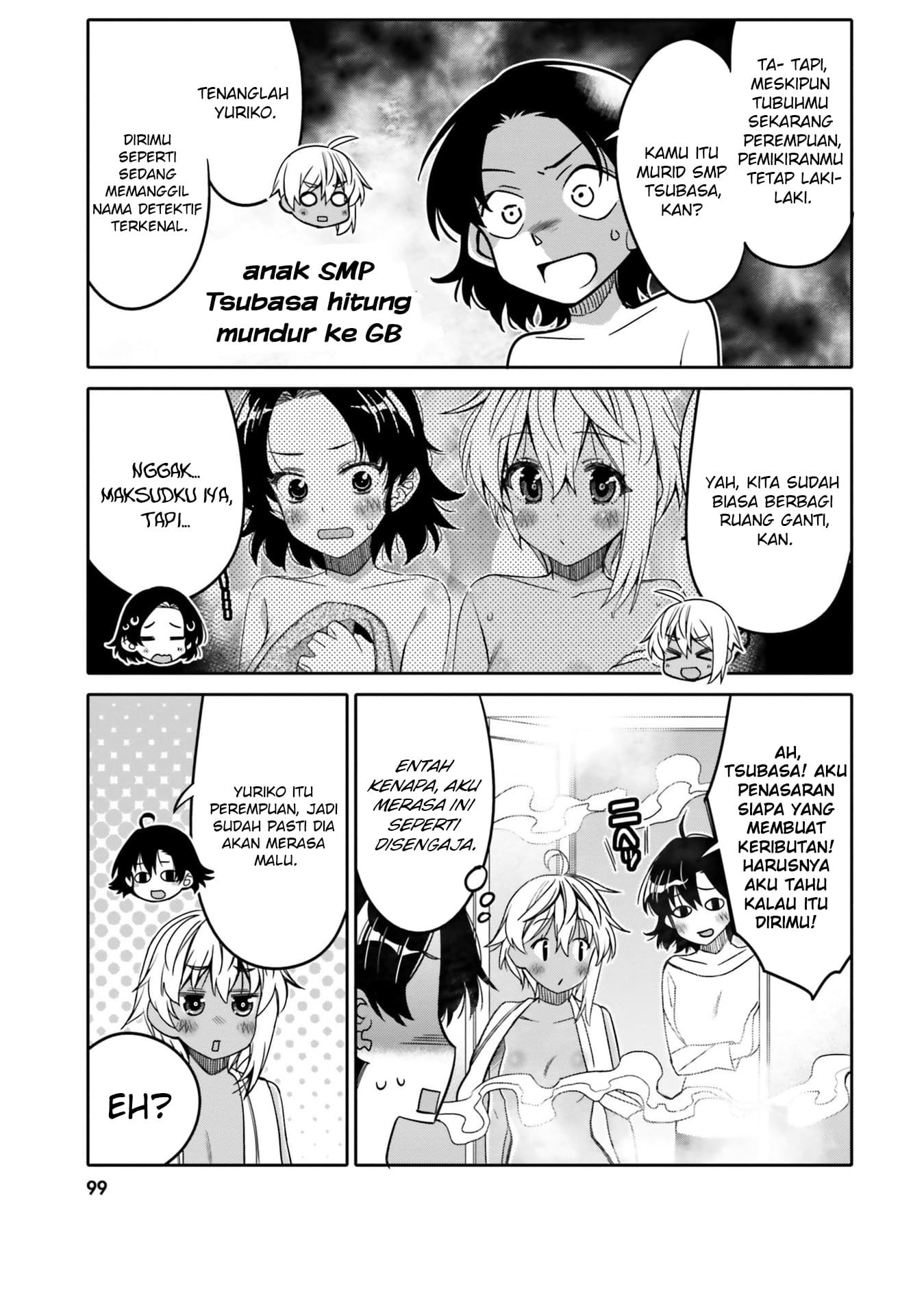 Ore no Tomodachi♂♀ ga Kawaisugite Komaru! Chapter 29 - halaman 18