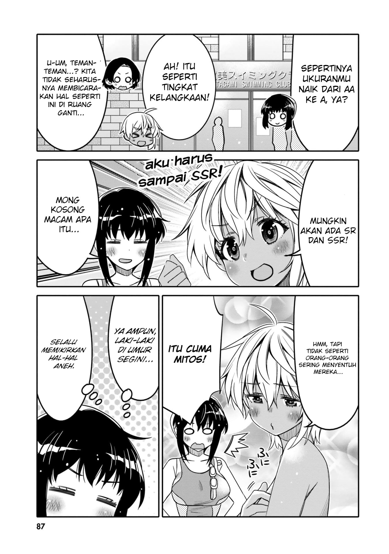 Ore no Tomodachi♂♀ ga Kawaisugite Komaru! Chapter 29 - halaman 6