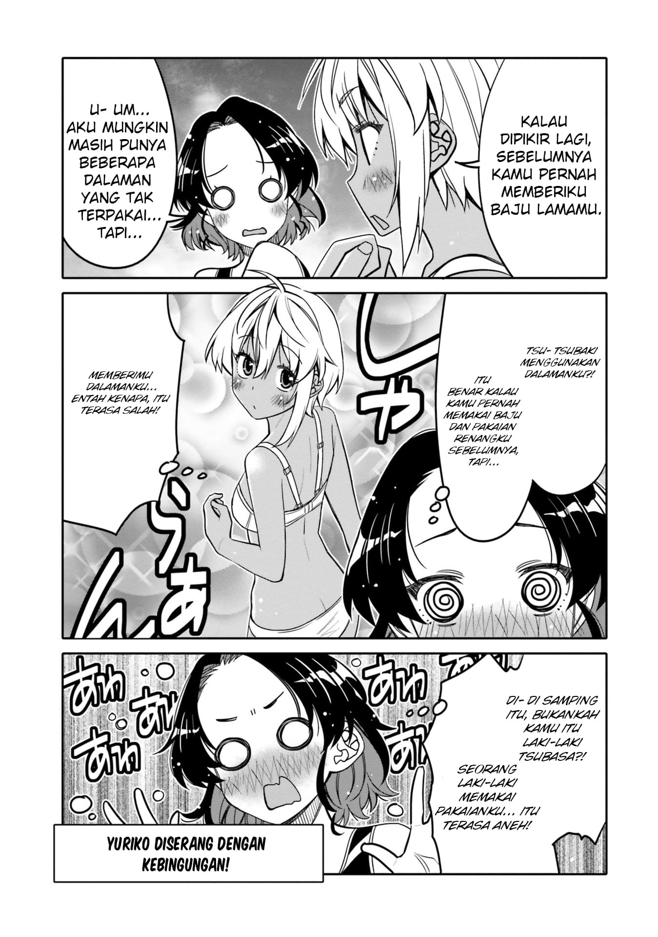 Ore no Tomodachi♂♀ ga Kawaisugite Komaru! Chapter 29 - halaman 8