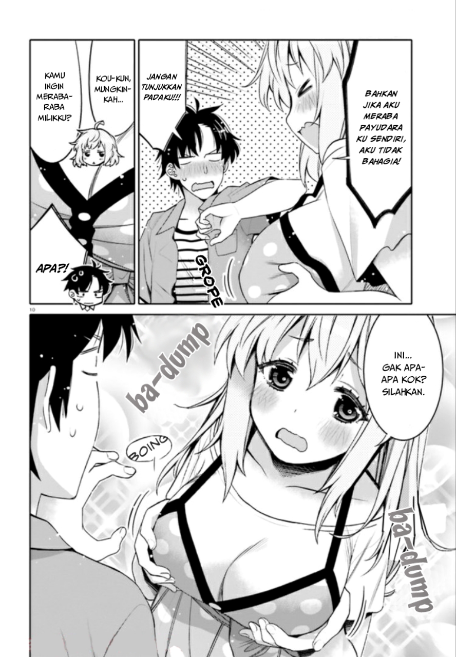 Ore no Tomodachi♂♀ ga Kawaisugite Komaru! Chapter 3 - halaman 11