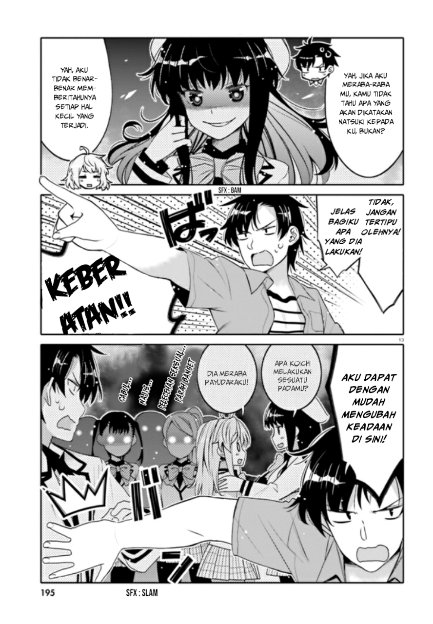 Ore no Tomodachi♂♀ ga Kawaisugite Komaru! Chapter 3 - halaman 14