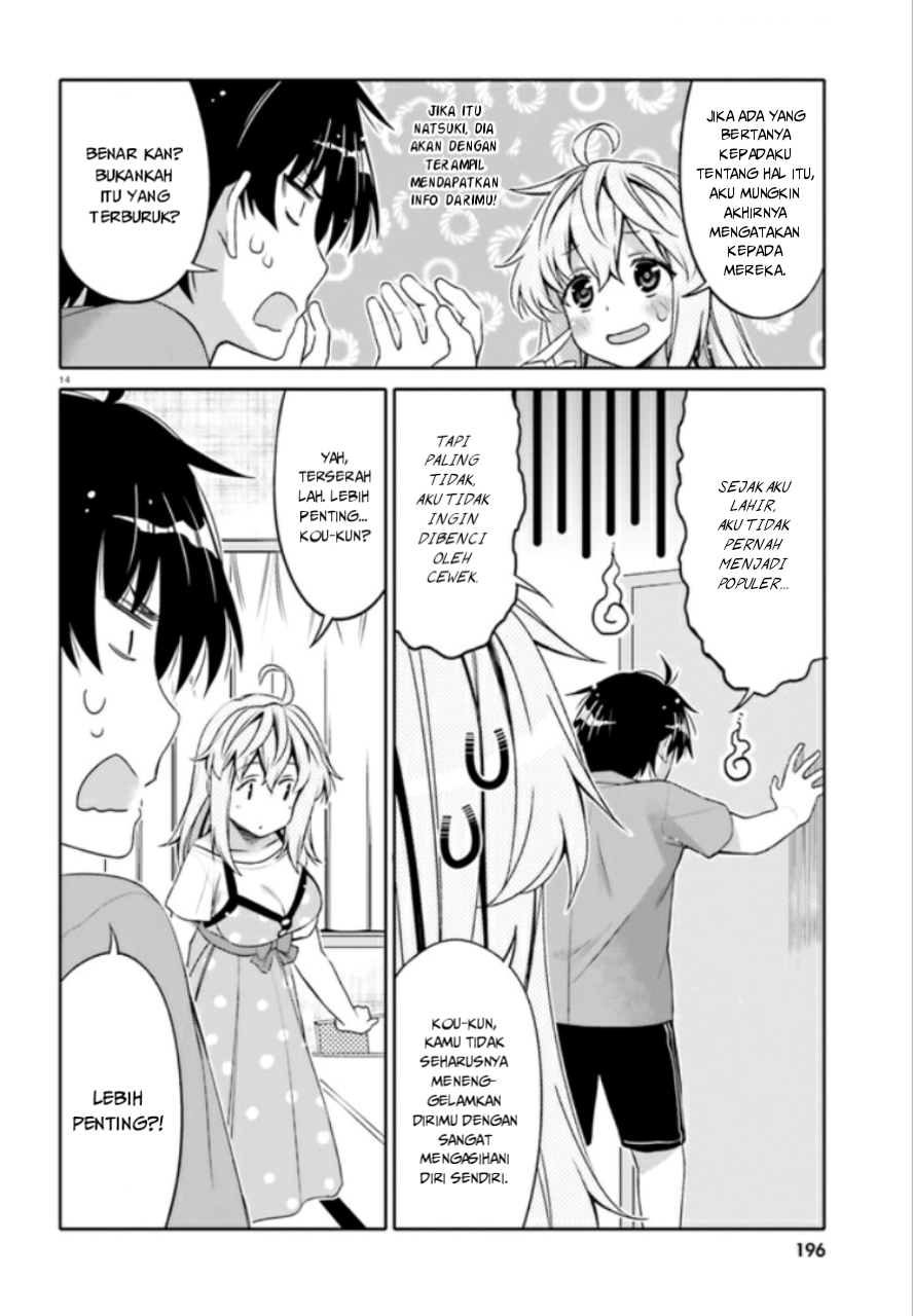 Ore no Tomodachi♂♀ ga Kawaisugite Komaru! Chapter 3 - halaman 15