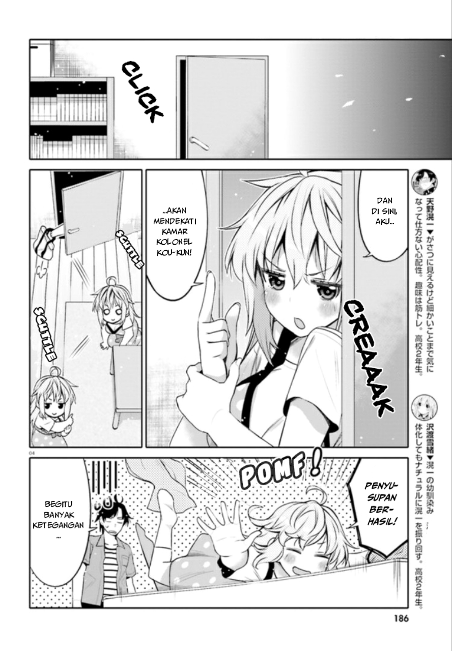 Ore no Tomodachi♂♀ ga Kawaisugite Komaru! Chapter 3 - halaman 5