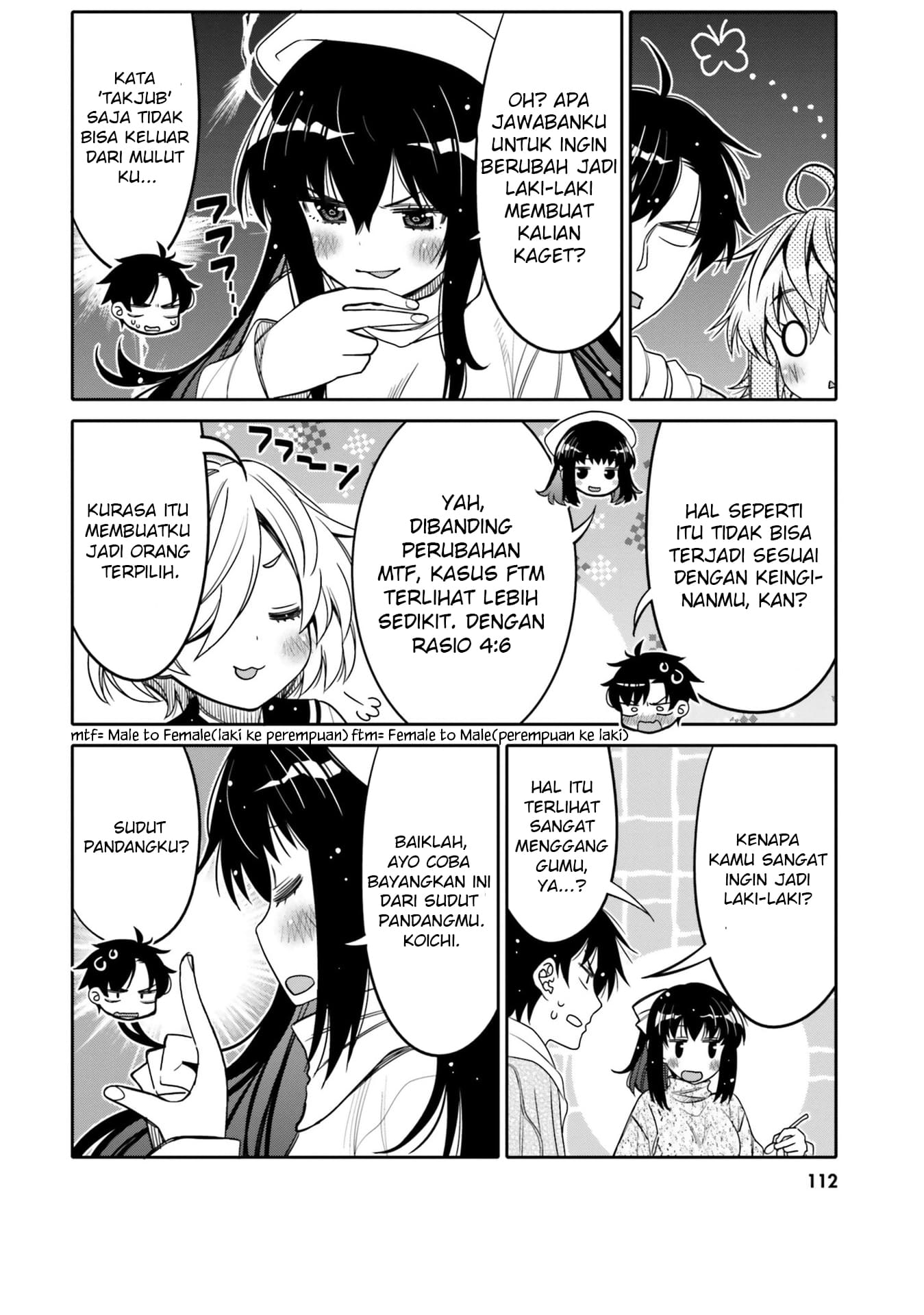 Ore no Tomodachi♂♀ ga Kawaisugite Komaru! Chapter 30 - halaman 11