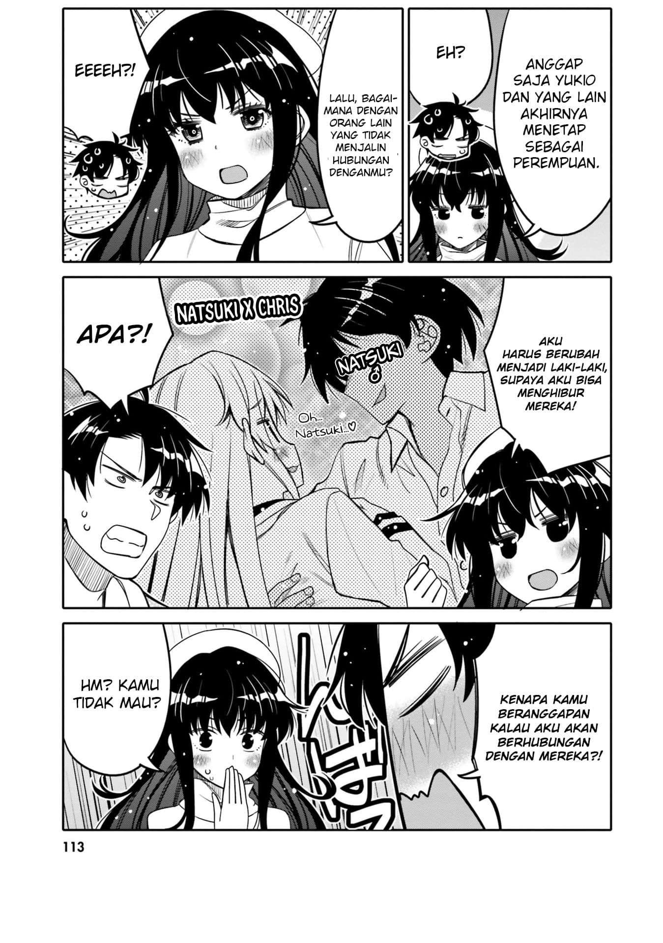 Ore no Tomodachi♂♀ ga Kawaisugite Komaru! Chapter 30 - halaman 12