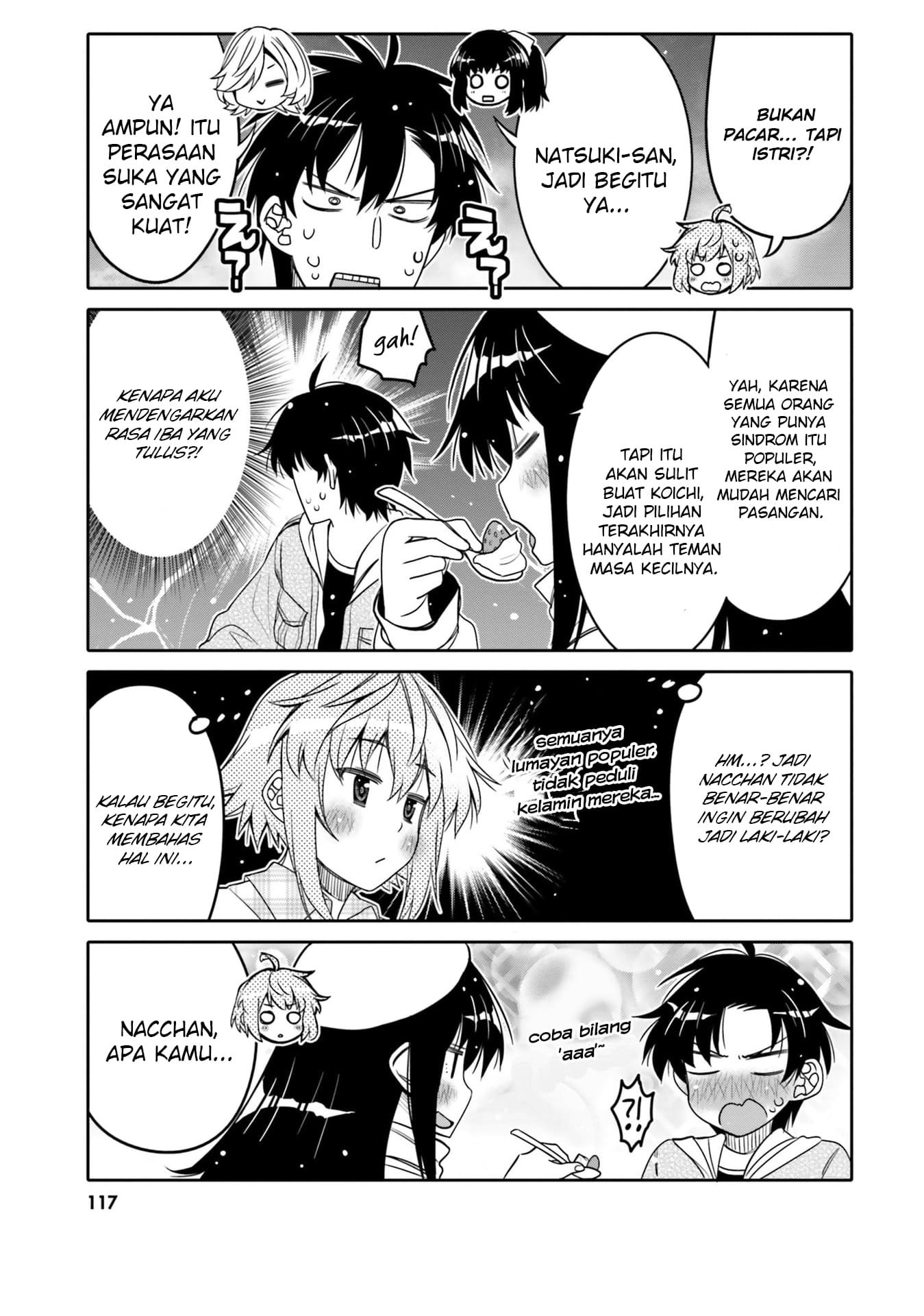 Ore no Tomodachi♂♀ ga Kawaisugite Komaru! Chapter 30 - halaman 16