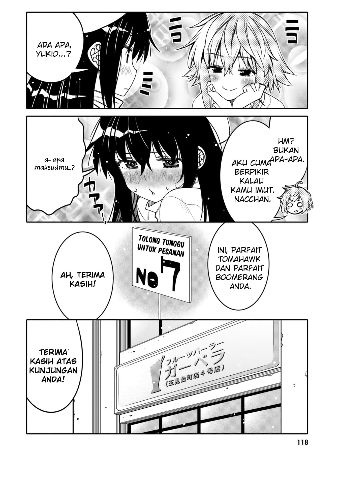 Ore no Tomodachi♂♀ ga Kawaisugite Komaru! Chapter 30 - halaman 17