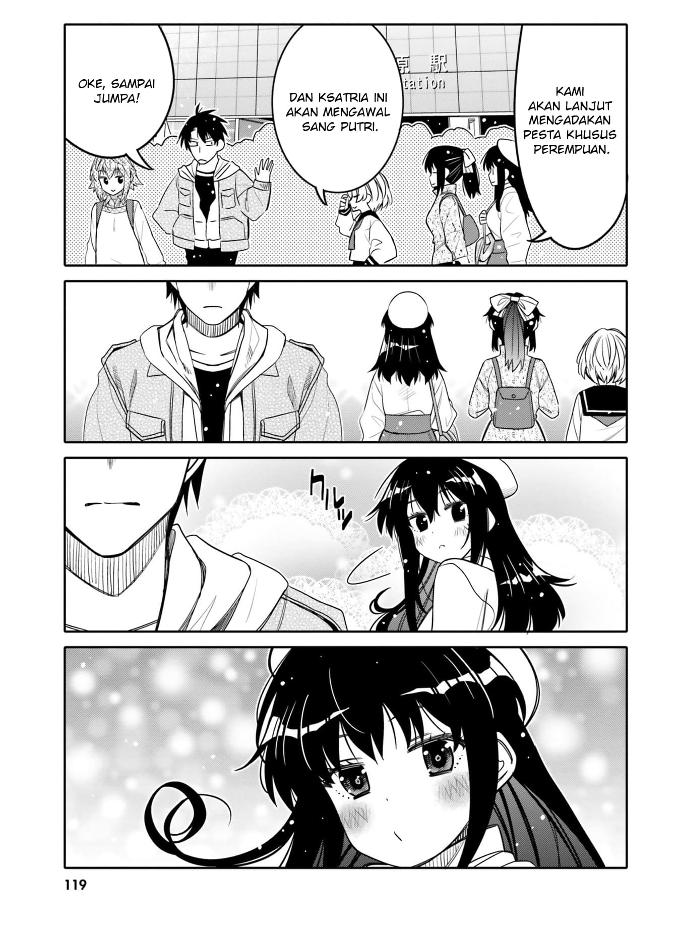 Ore no Tomodachi♂♀ ga Kawaisugite Komaru! Chapter 30 - halaman 18