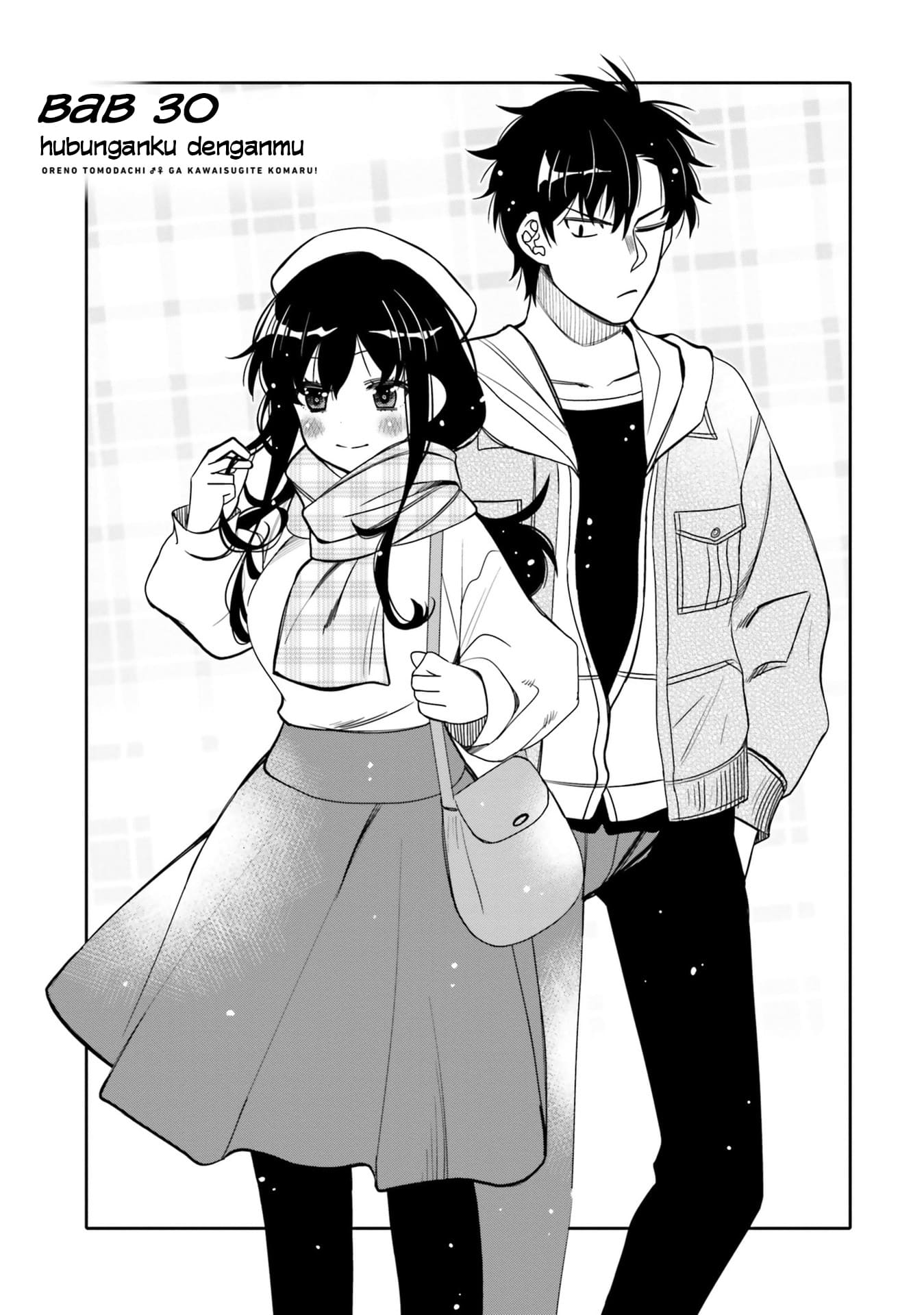 Ore no Tomodachi♂♀ ga Kawaisugite Komaru! Chapter 30 - halaman 2