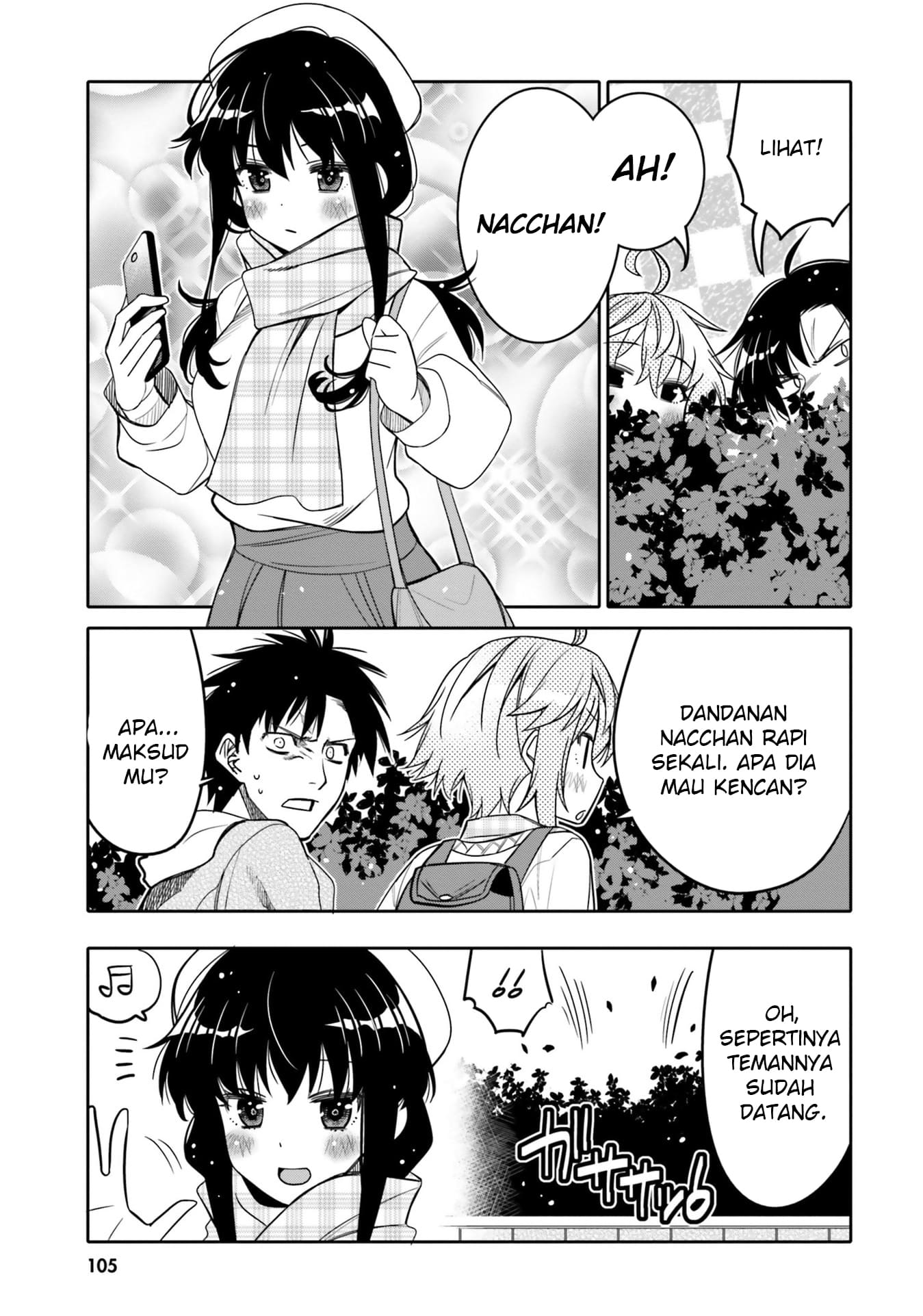 Ore no Tomodachi♂♀ ga Kawaisugite Komaru! Chapter 30 - halaman 4