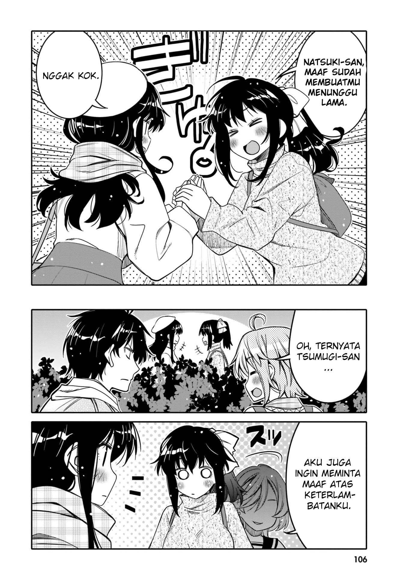 Ore no Tomodachi♂♀ ga Kawaisugite Komaru! Chapter 30 - halaman 5
